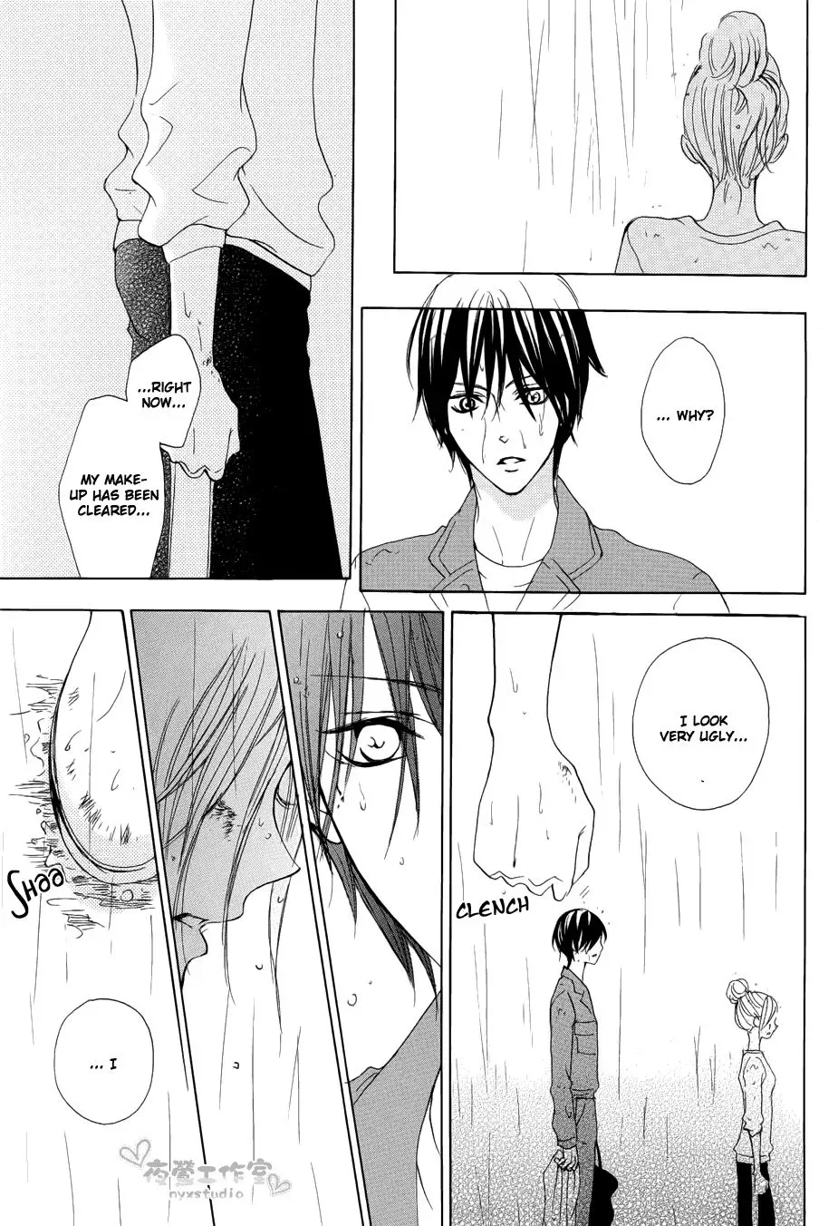 Toretate Kureji Chapter 0 page 34