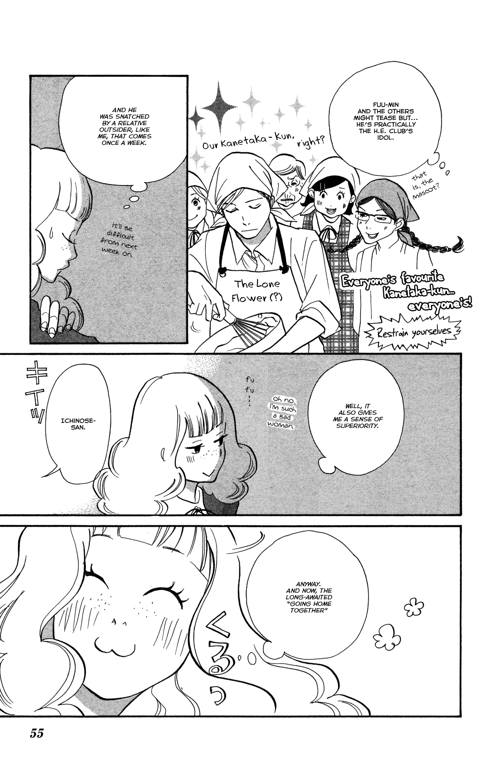Toriaezu Chikyuu ga Horobiru Mae ni Chapter 2 page 19