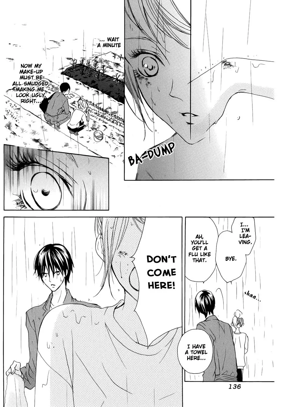 Toretate Kureji Chapter 0 page 33