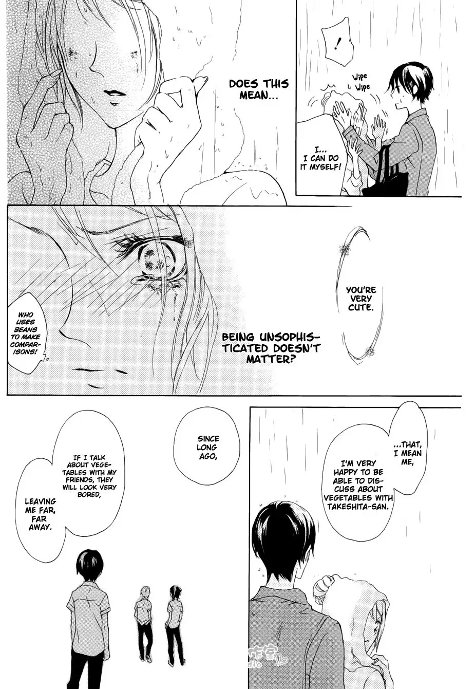 Toretate Kureji Chapter 0 page 37