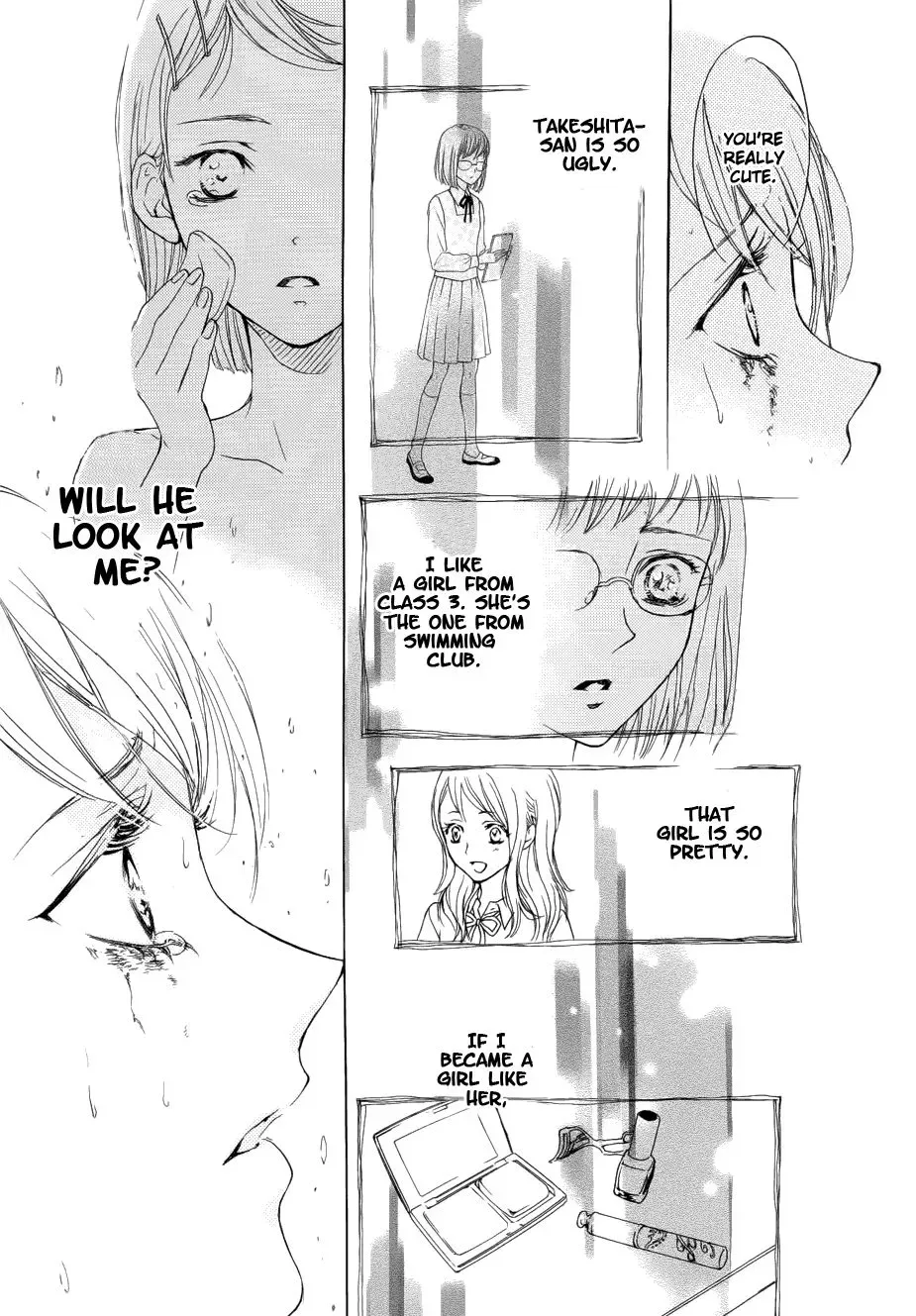 Toretate Kureji Chapter 0 page 36