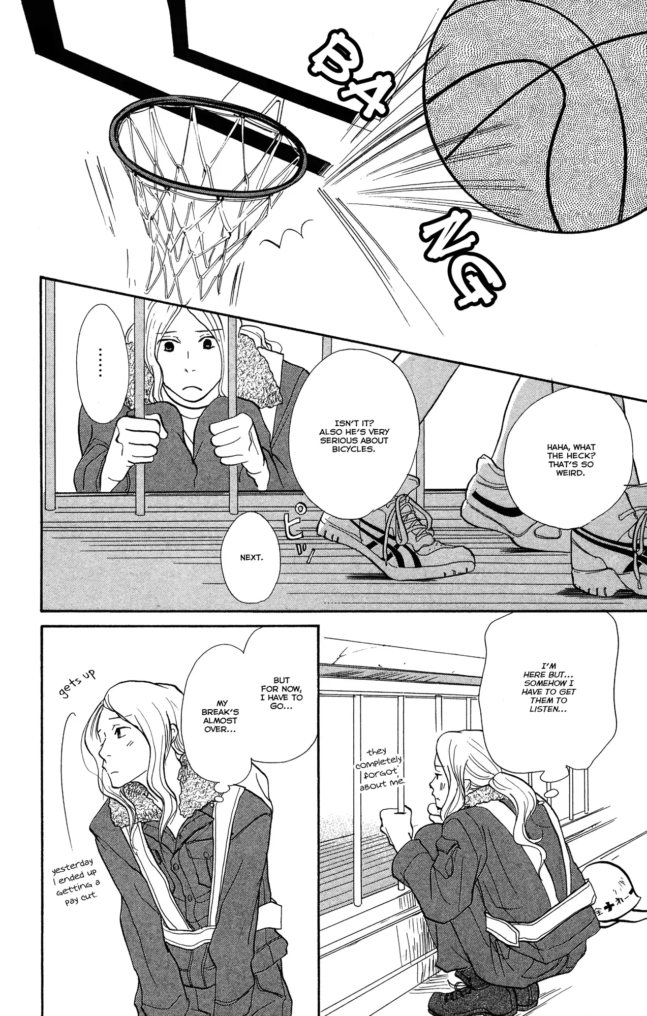 Toriaezu Chikyuu ga Horobiru Mae ni Chapter 2 page 24