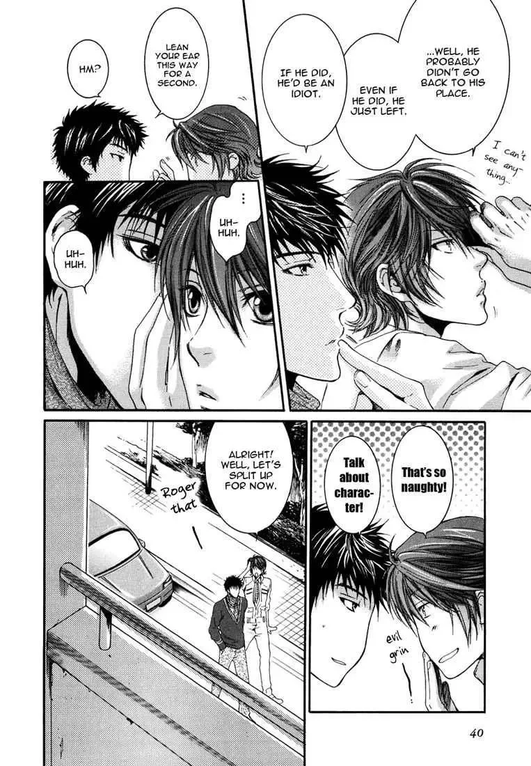 Toricon!!! Triple Complex Chapter 1 page 39