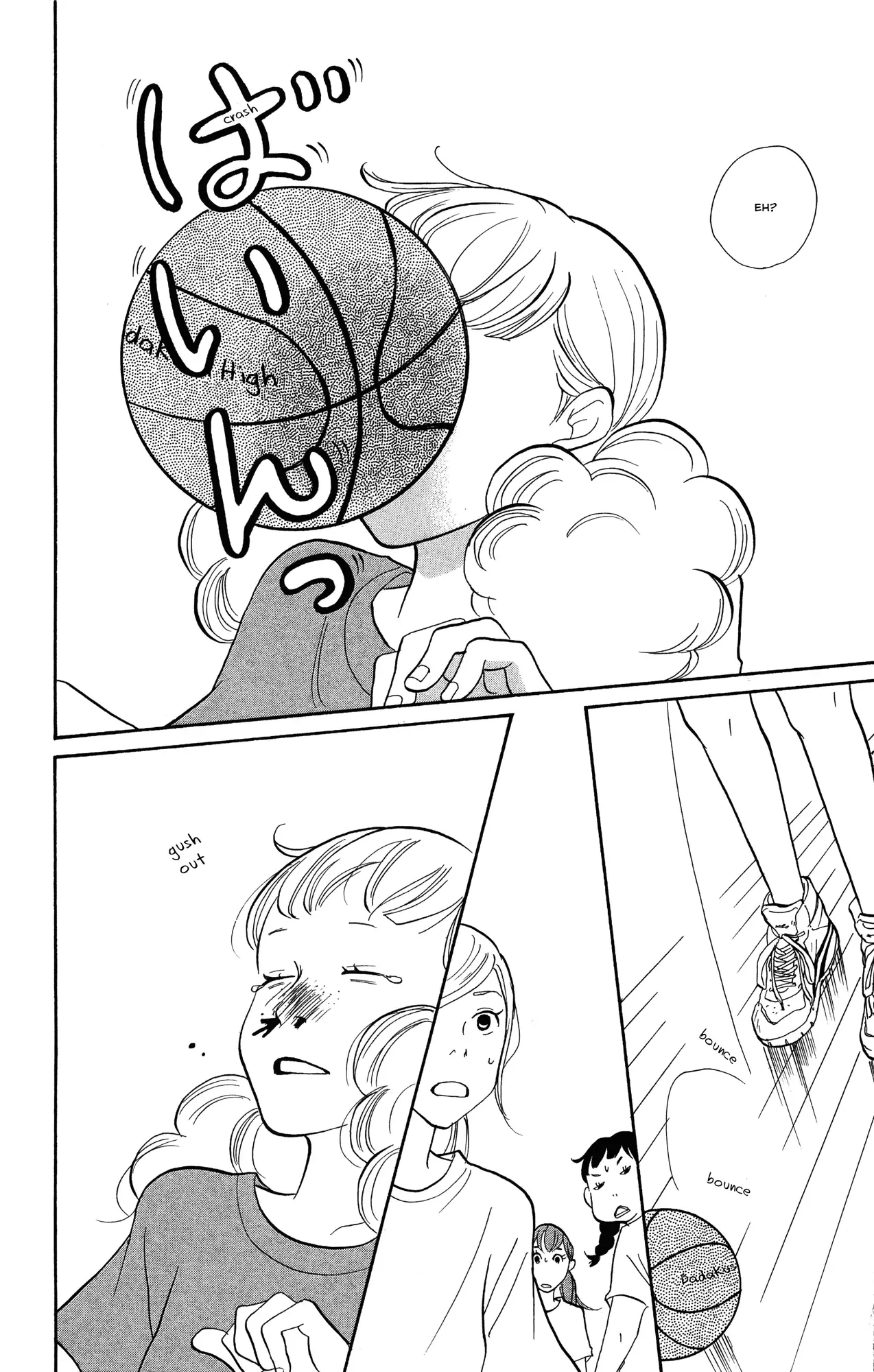 Toriaezu Chikyuu ga Horobiru Mae ni Chapter 2 page 28