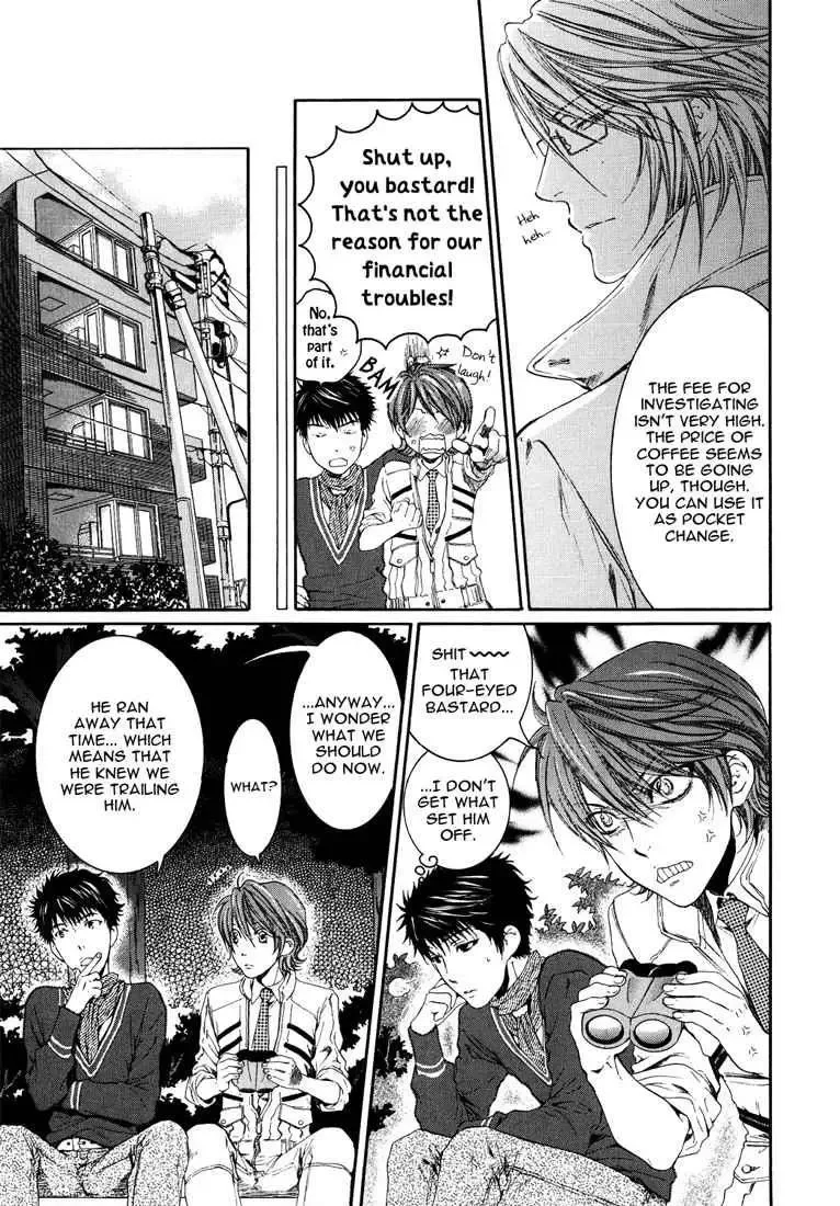 Toricon!!! Triple Complex Chapter 1 page 38