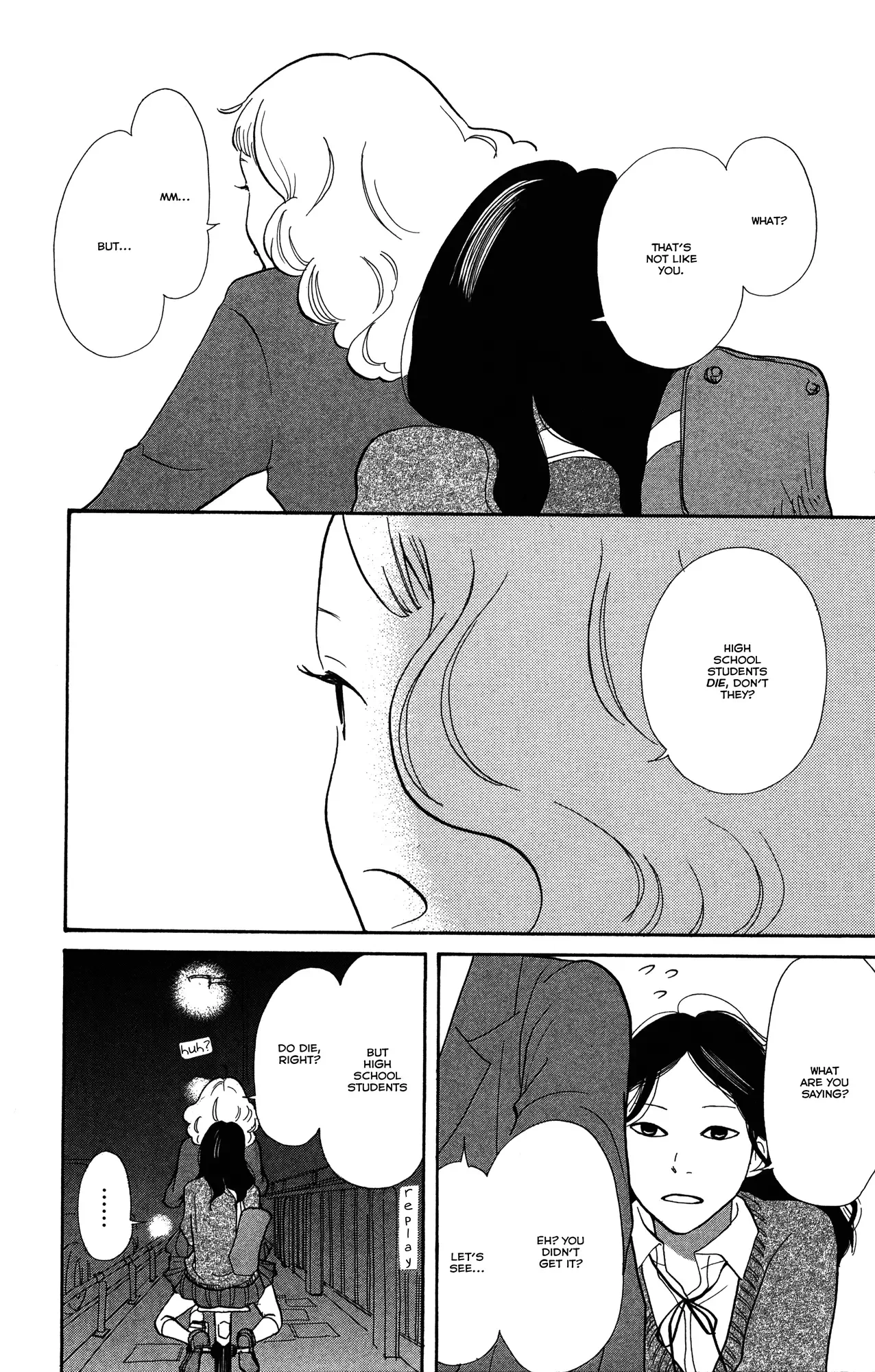Toriaezu Chikyuu ga Horobiru Mae ni Chapter 1 page 21