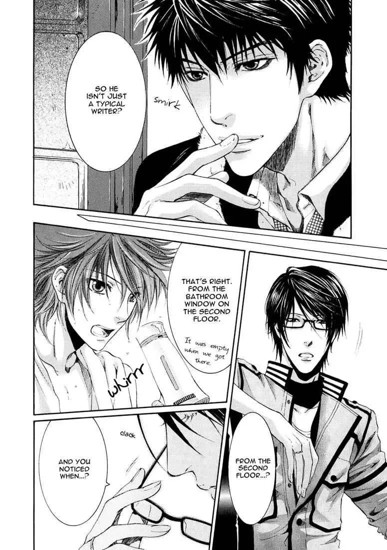 Toricon!!! Triple Complex Chapter 1 page 35