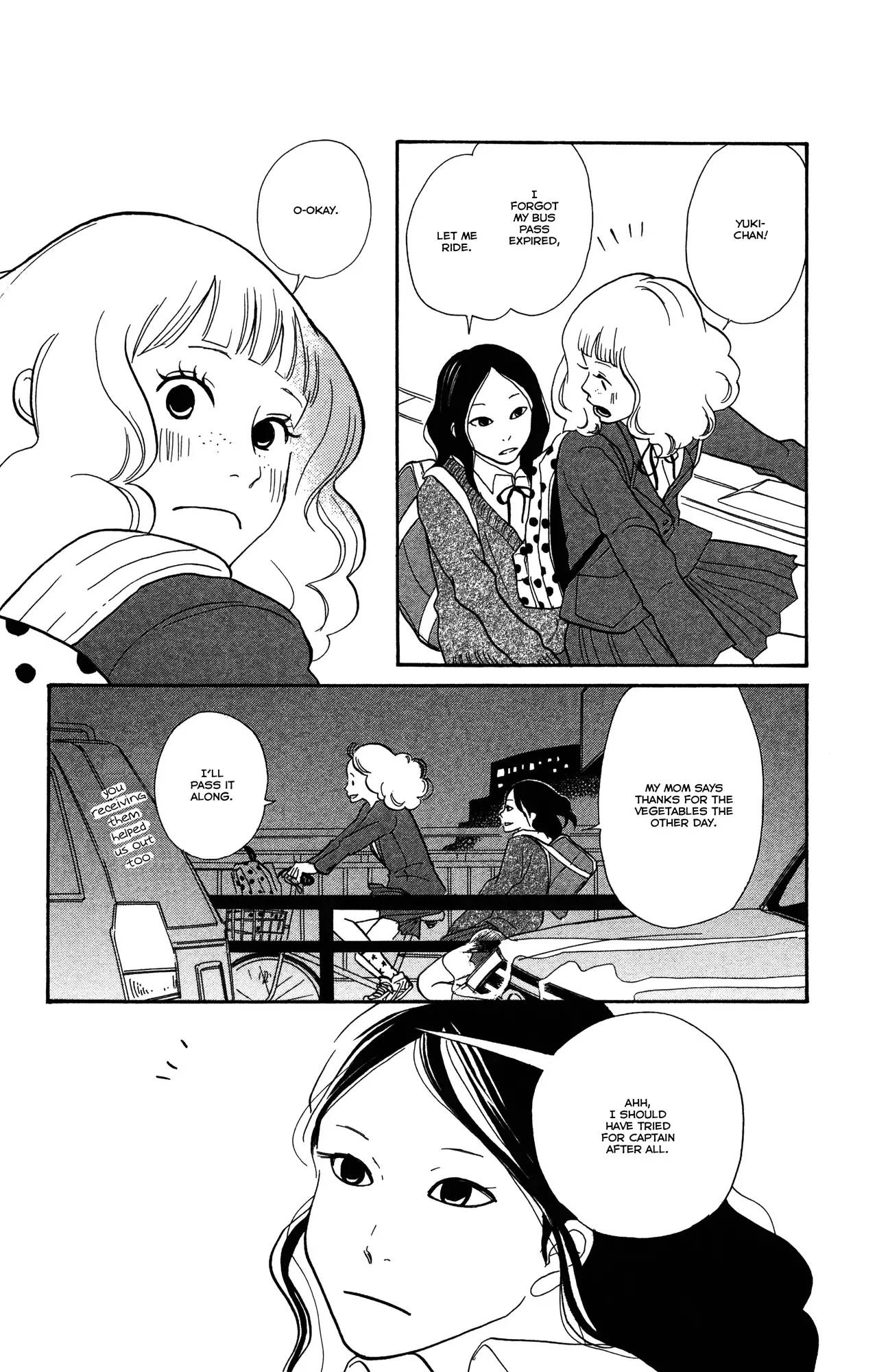 Toriaezu Chikyuu ga Horobiru Mae ni Chapter 1 page 20