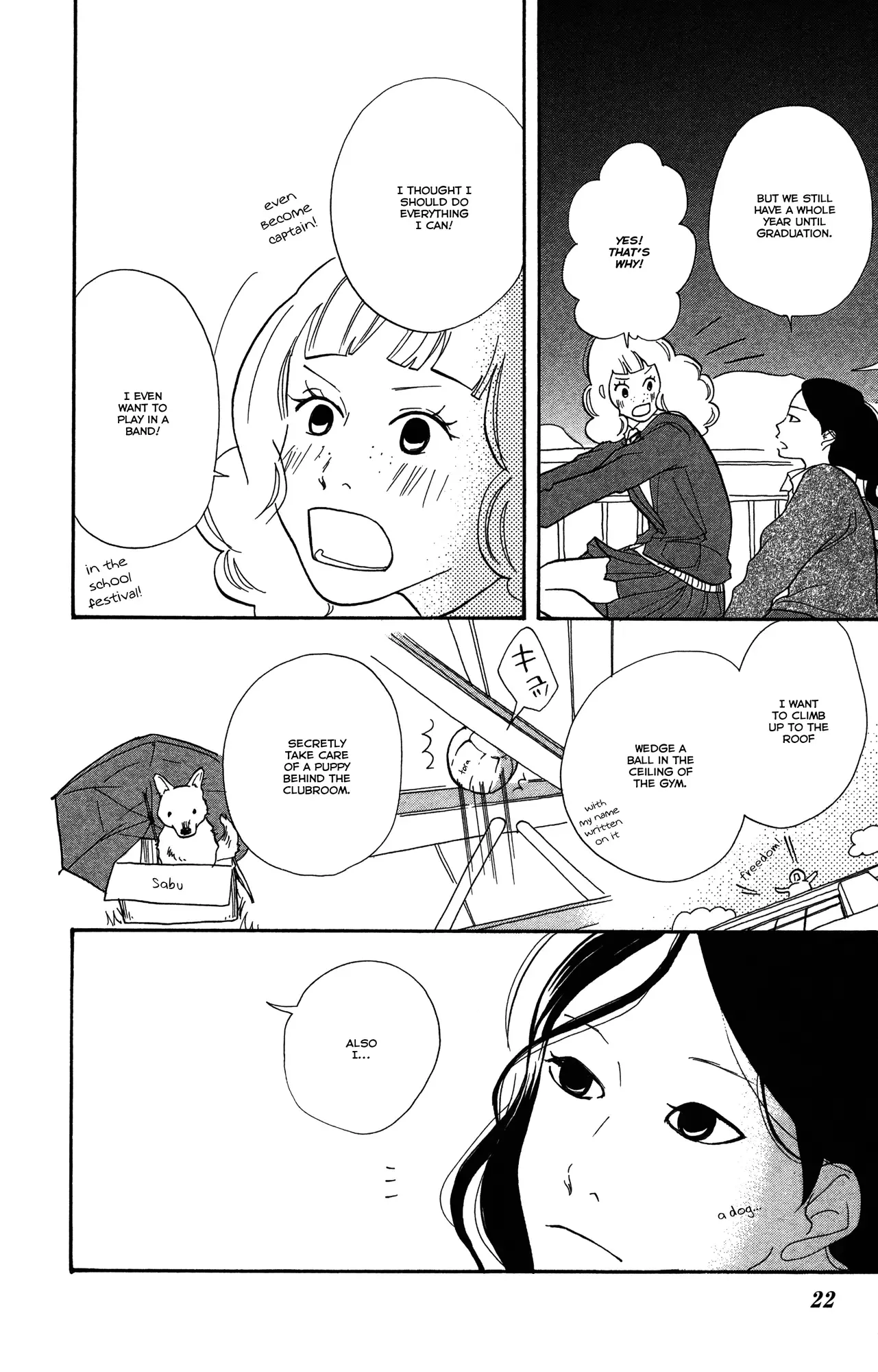 Toriaezu Chikyuu ga Horobiru Mae ni Chapter 1 page 23