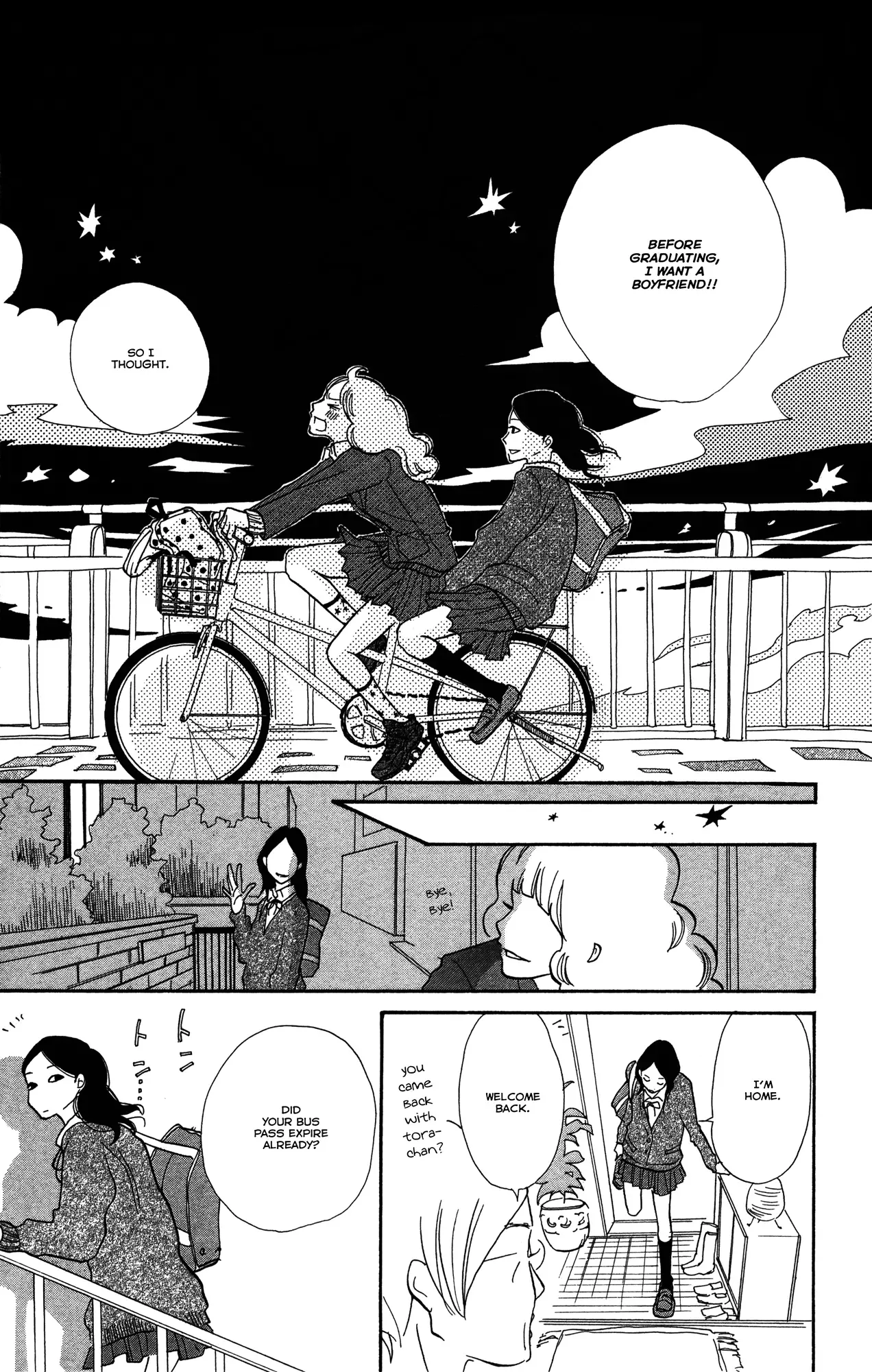 Toriaezu Chikyuu ga Horobiru Mae ni Chapter 1 page 24