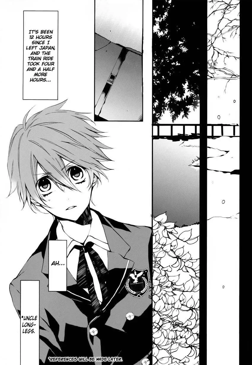 Torikago Syndrome Chapter 1 page 6