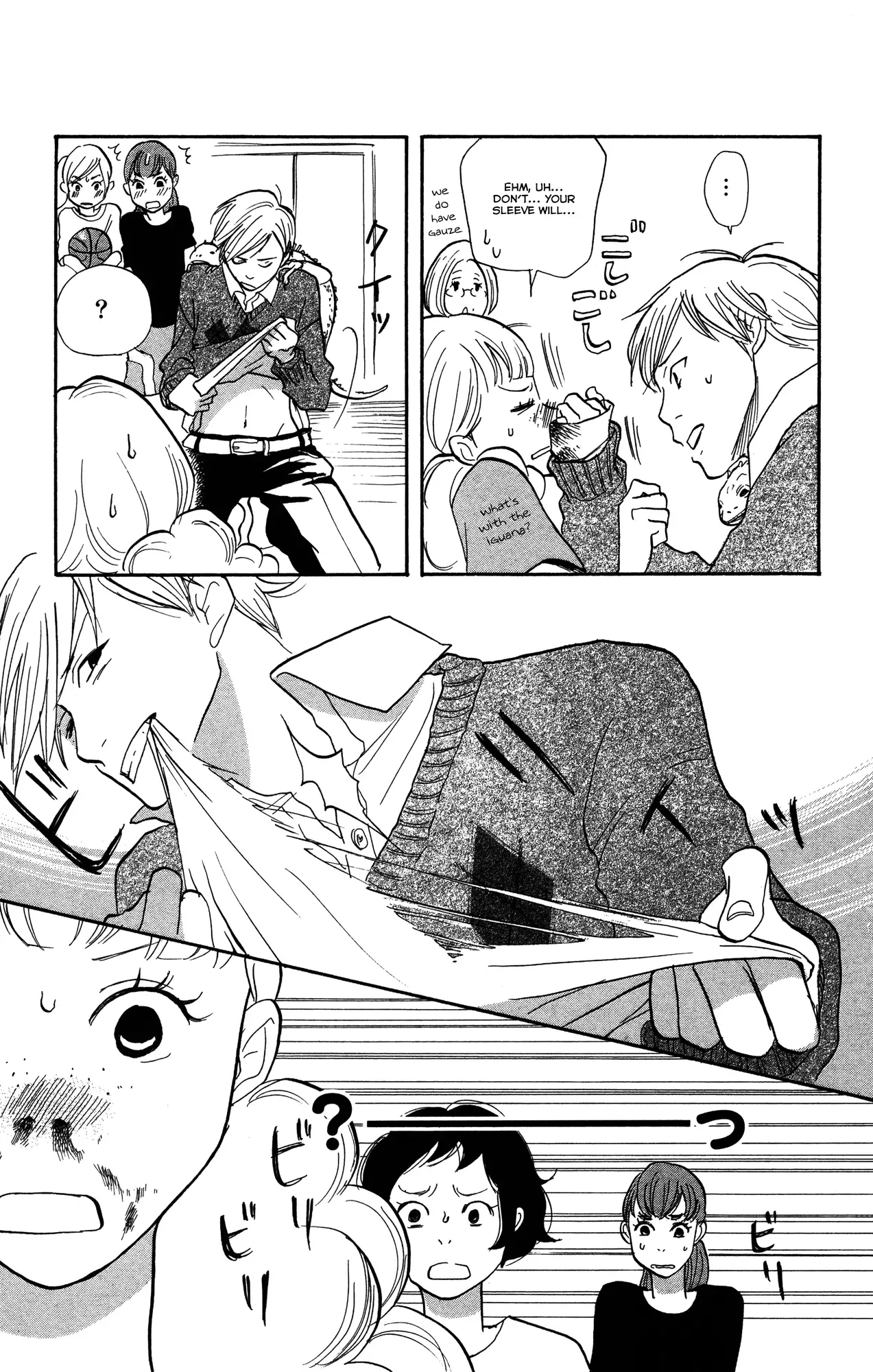 Toriaezu Chikyuu ga Horobiru Mae ni Chapter 2 page 31