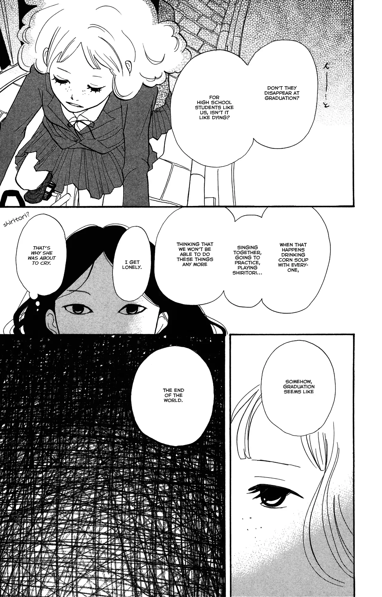 Toriaezu Chikyuu ga Horobiru Mae ni Chapter 1 page 22
