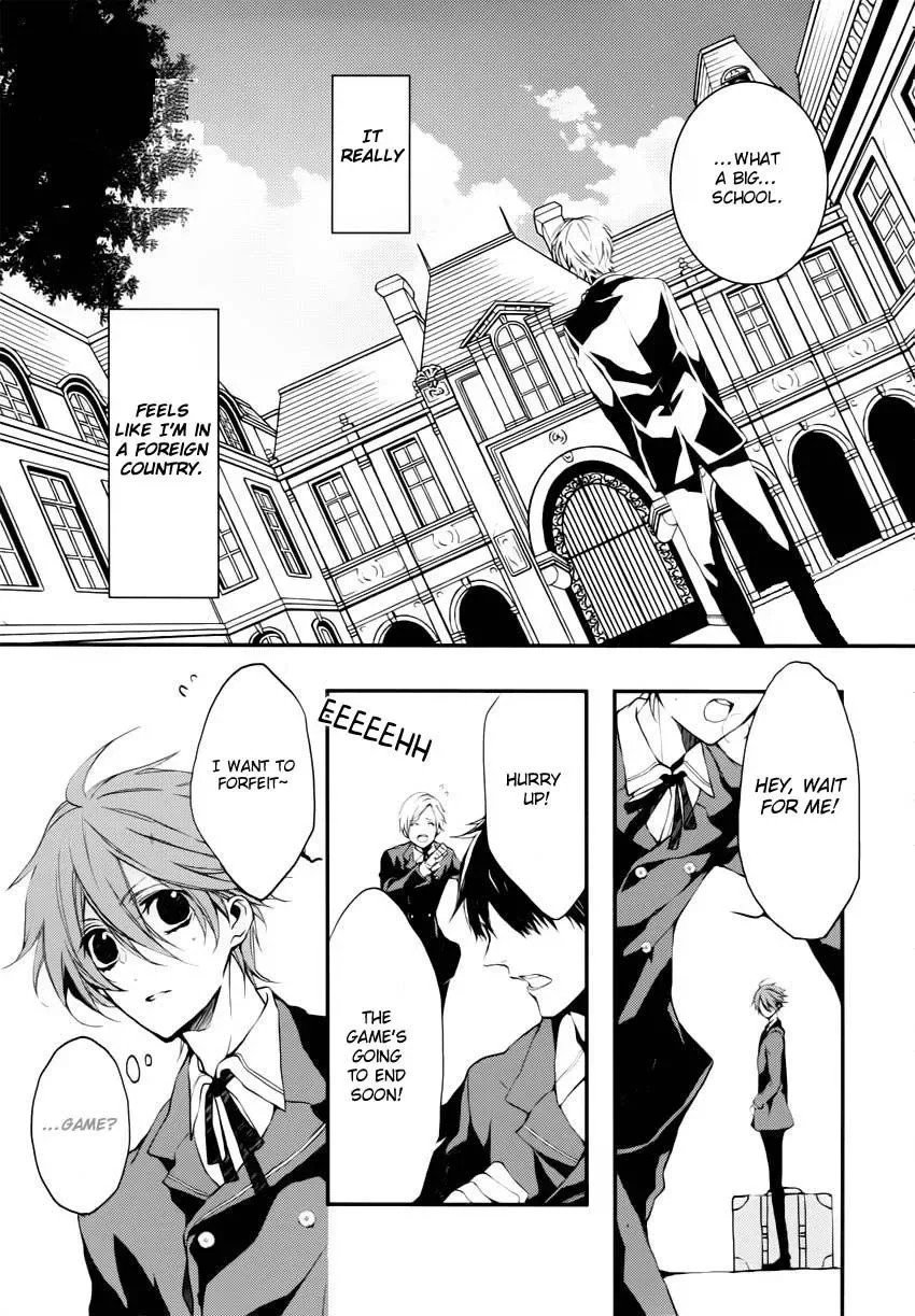 Torikago Syndrome Chapter 1 page 7