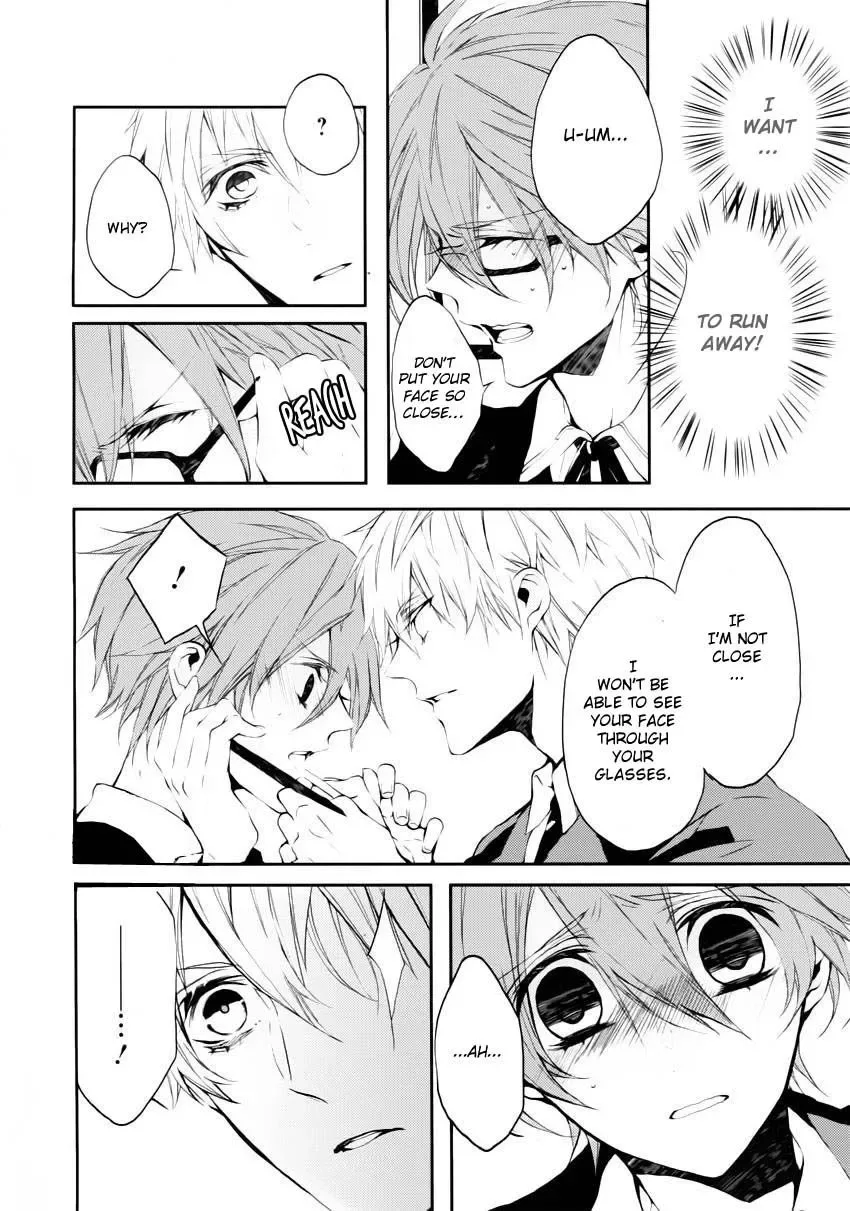 Torikago Syndrome Chapter 1 page 13