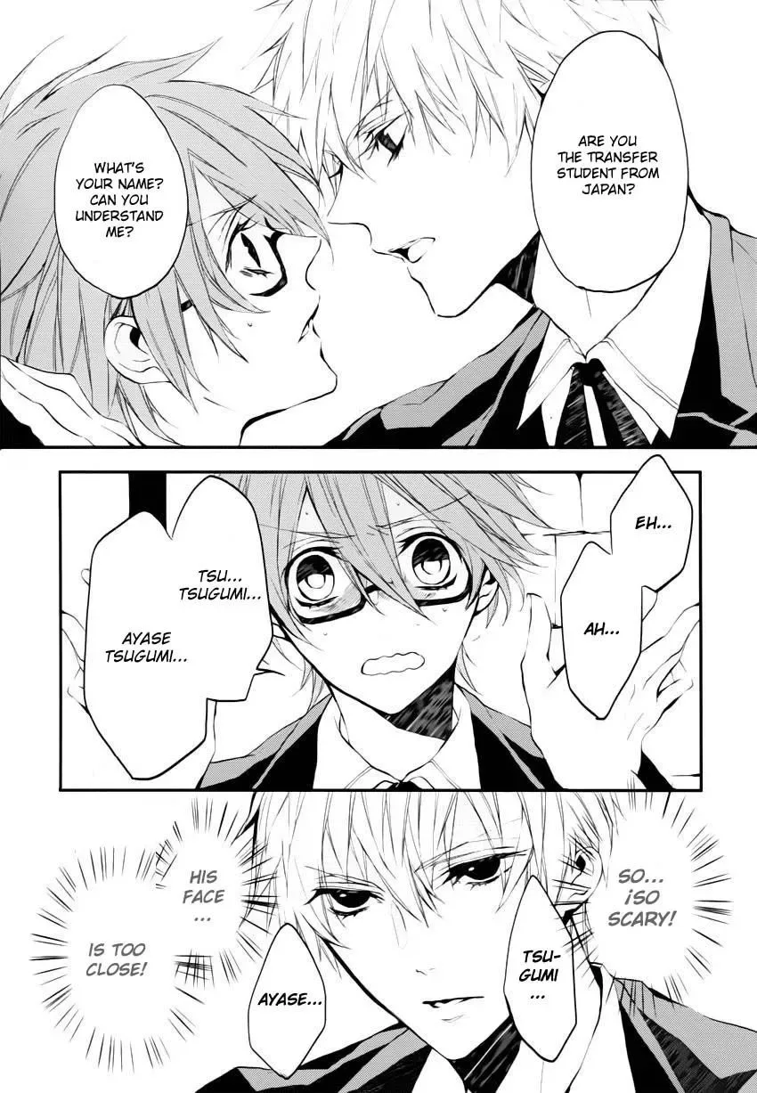 Torikago Syndrome Chapter 1 page 12