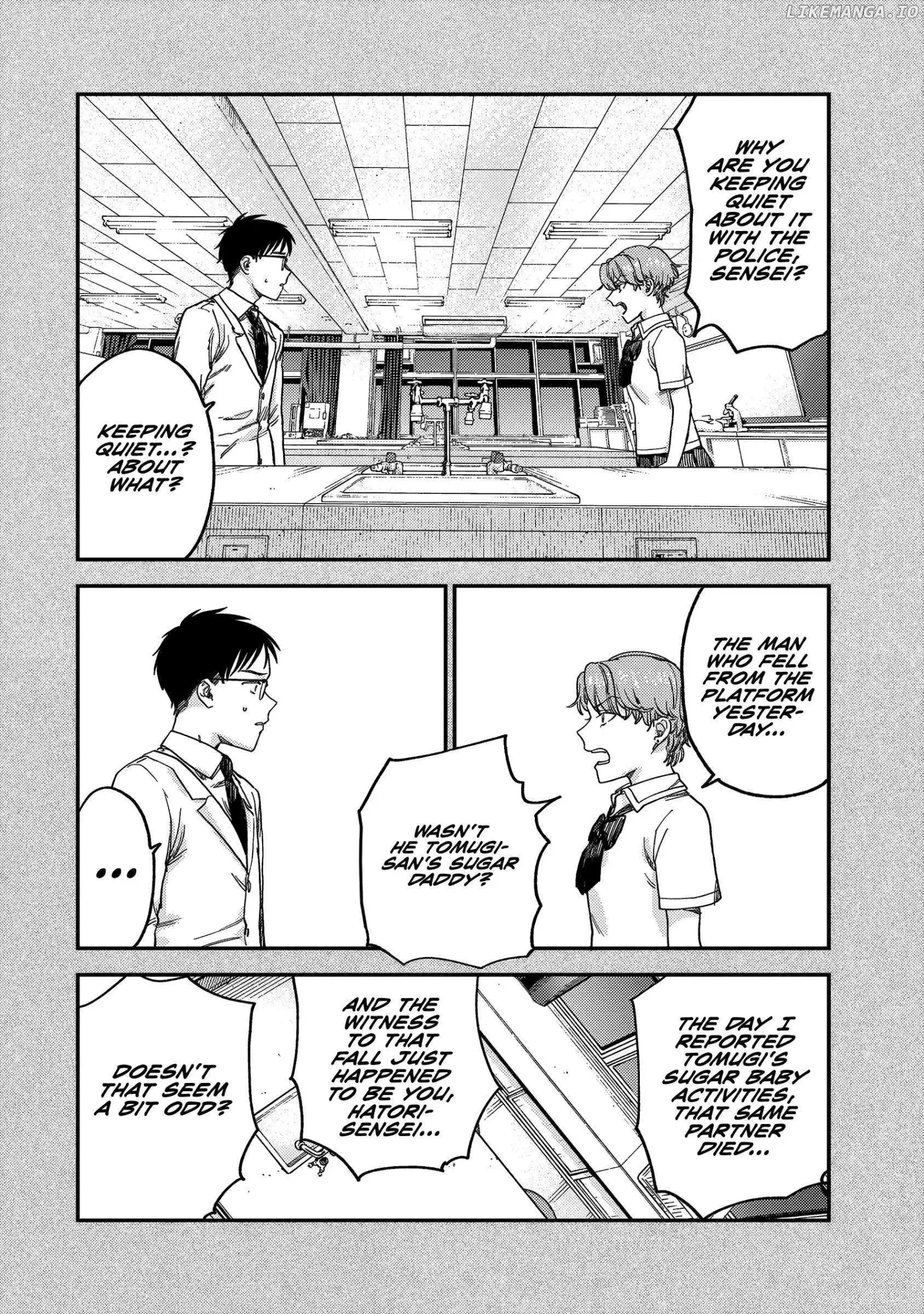 Tsumi To Batsu No Spica Chapter 2 page 70