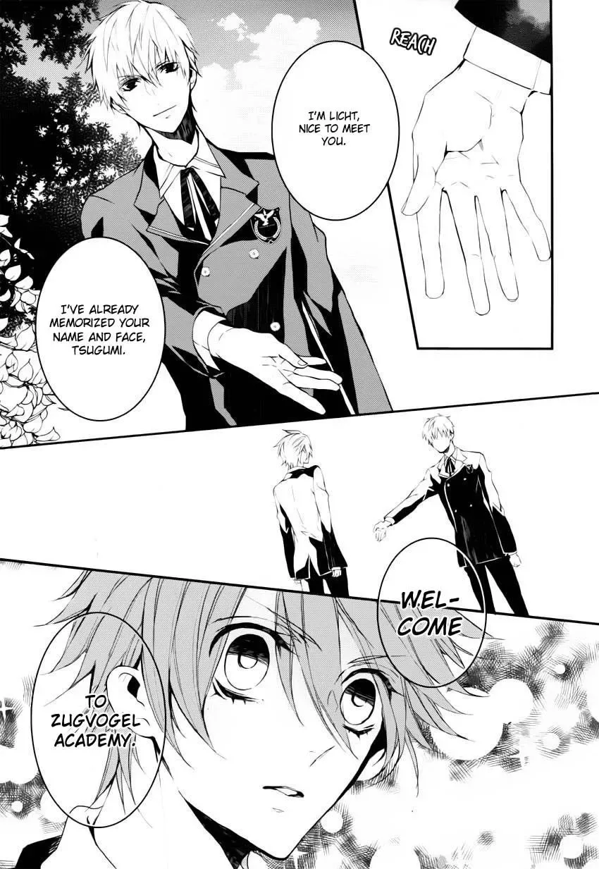 Torikago Syndrome Chapter 1 page 18