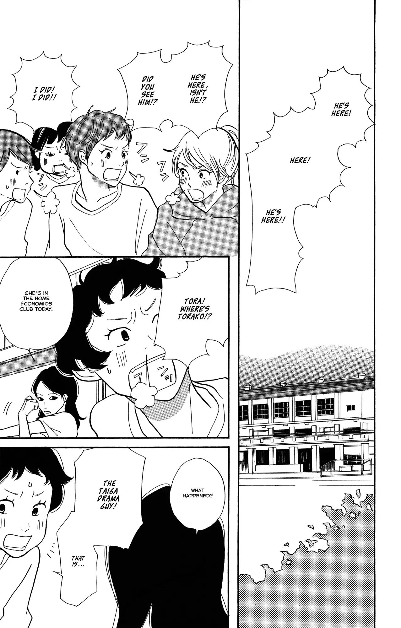 Toriaezu Chikyuu ga Horobiru Mae ni Chapter 1 page 30