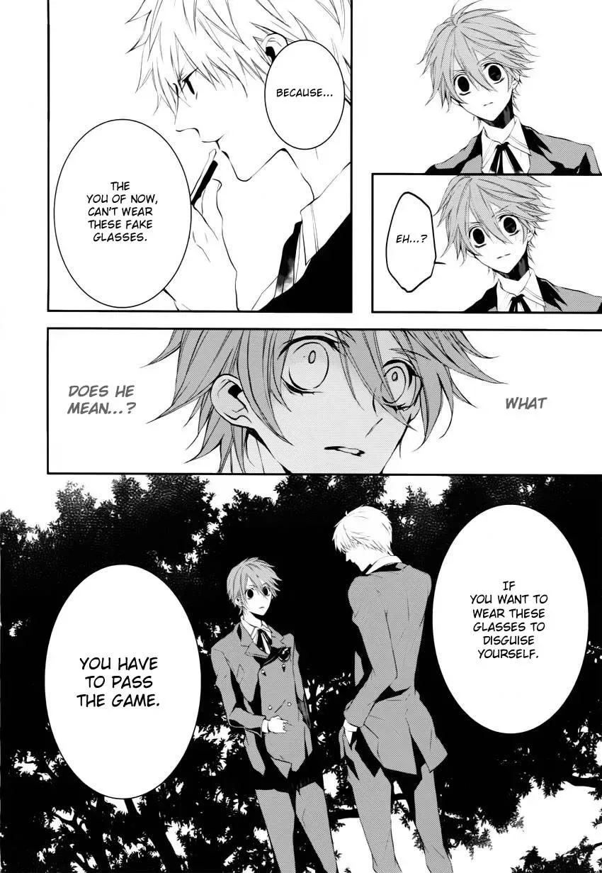Torikago Syndrome Chapter 1 page 21