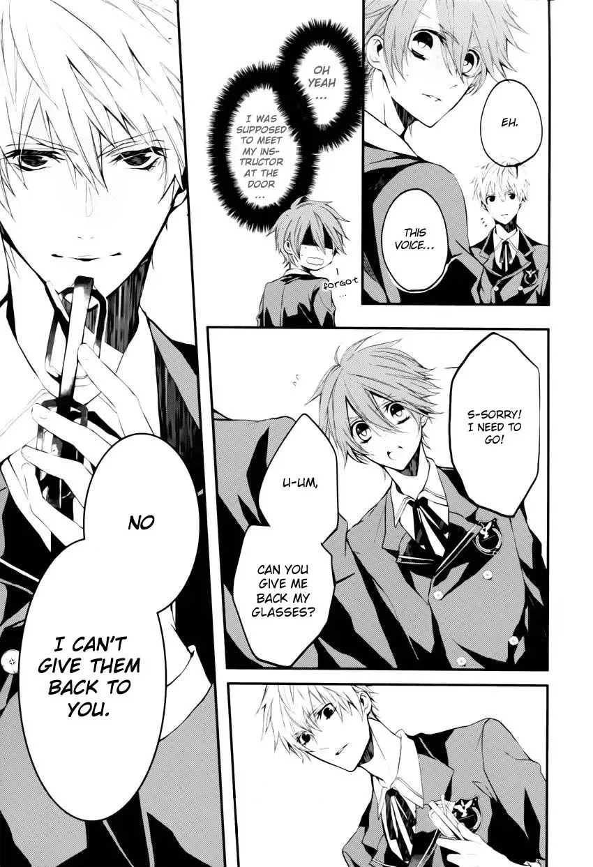 Torikago Syndrome Chapter 1 page 20