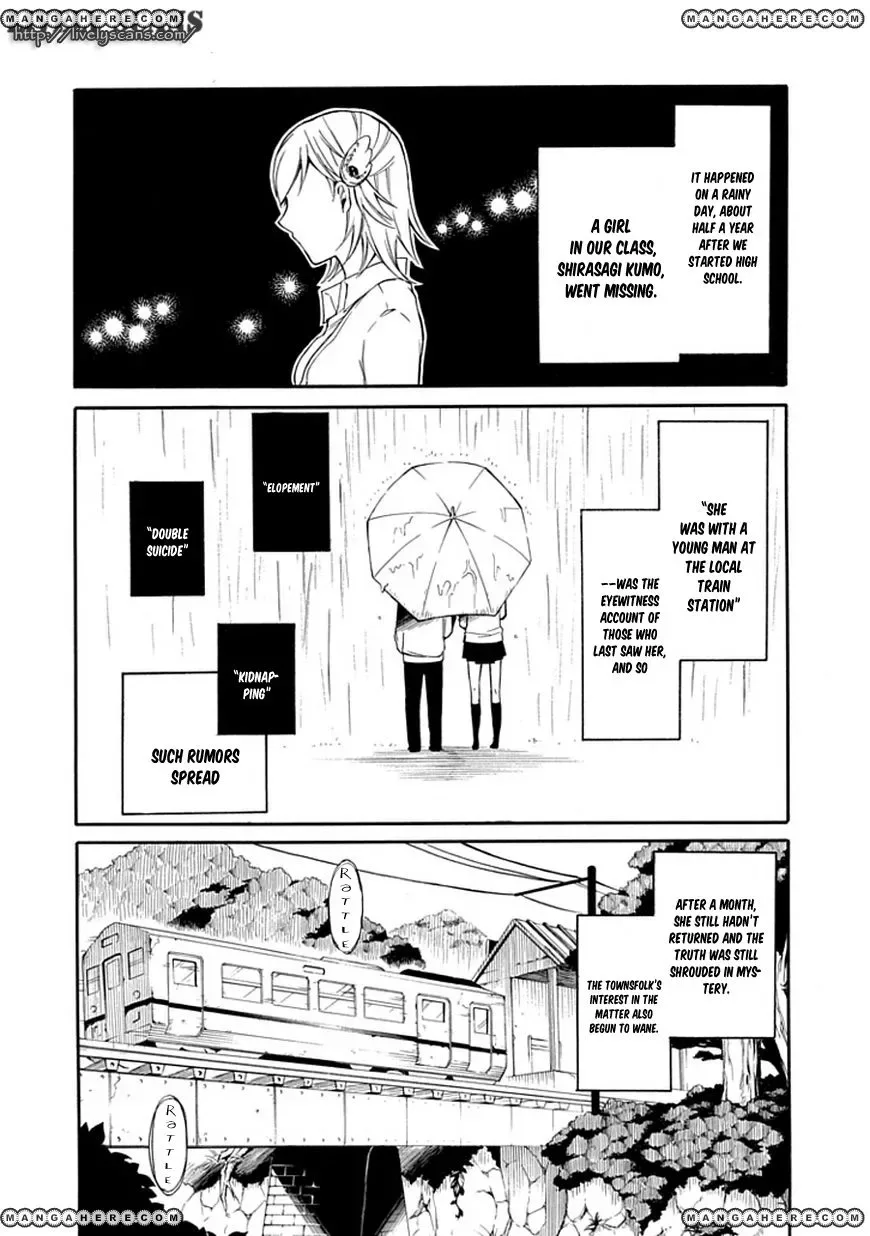 Torikago no Tsugai Chapter 1 page 5