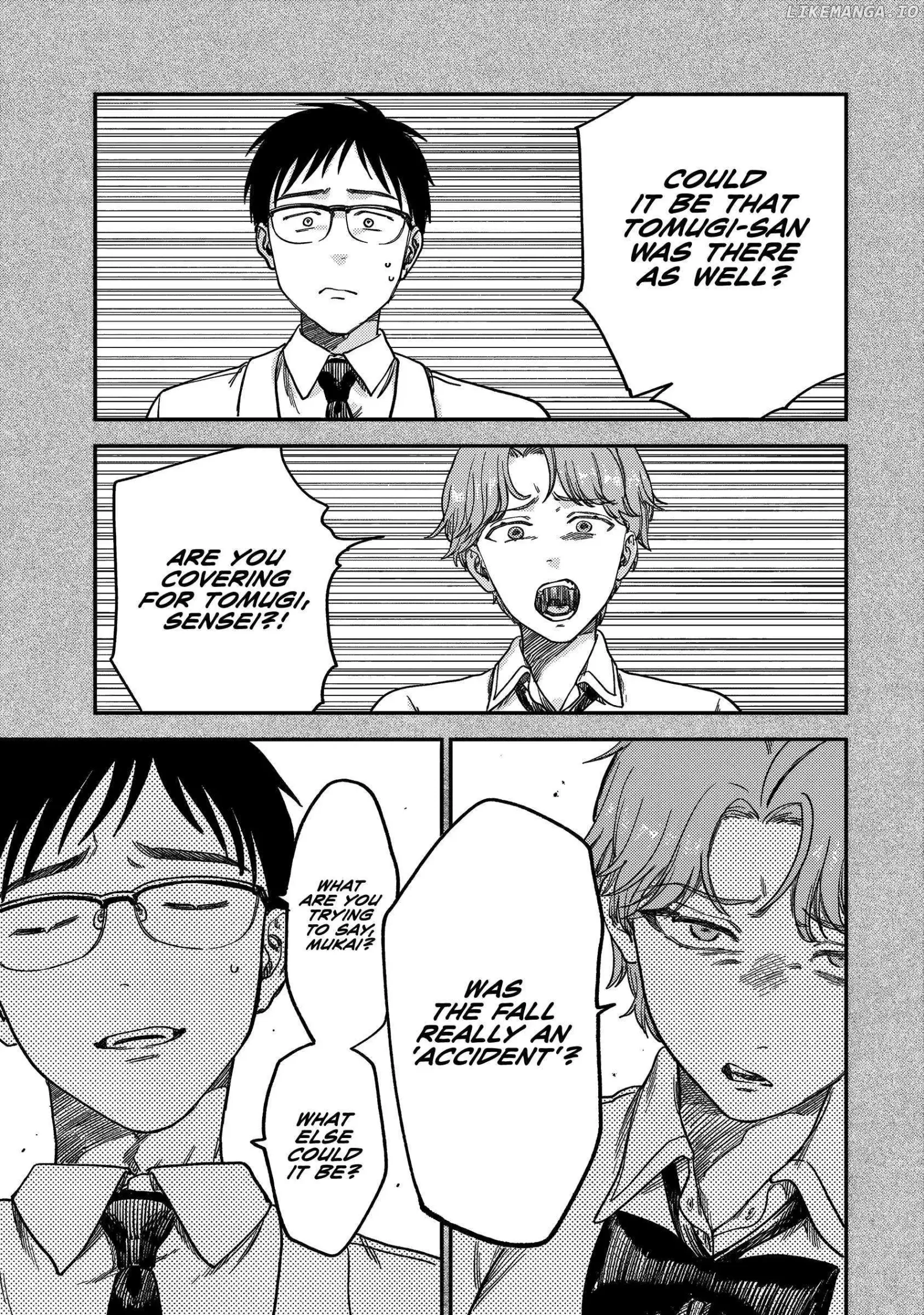 Tsumi To Batsu No Spica Chapter 2 page 71