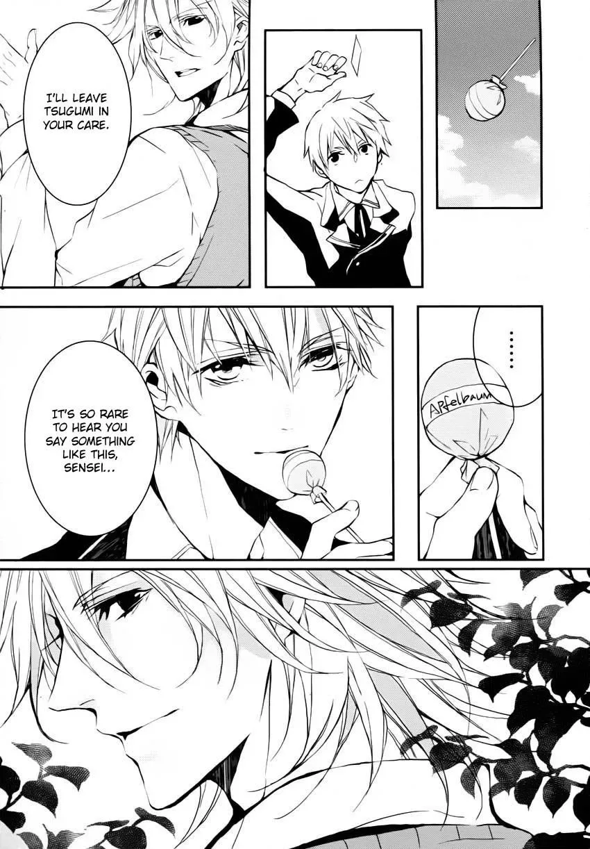 Torikago Syndrome Chapter 1 page 24