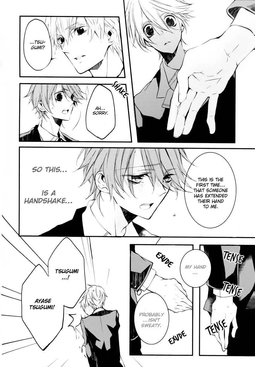 Torikago Syndrome Chapter 1 page 19