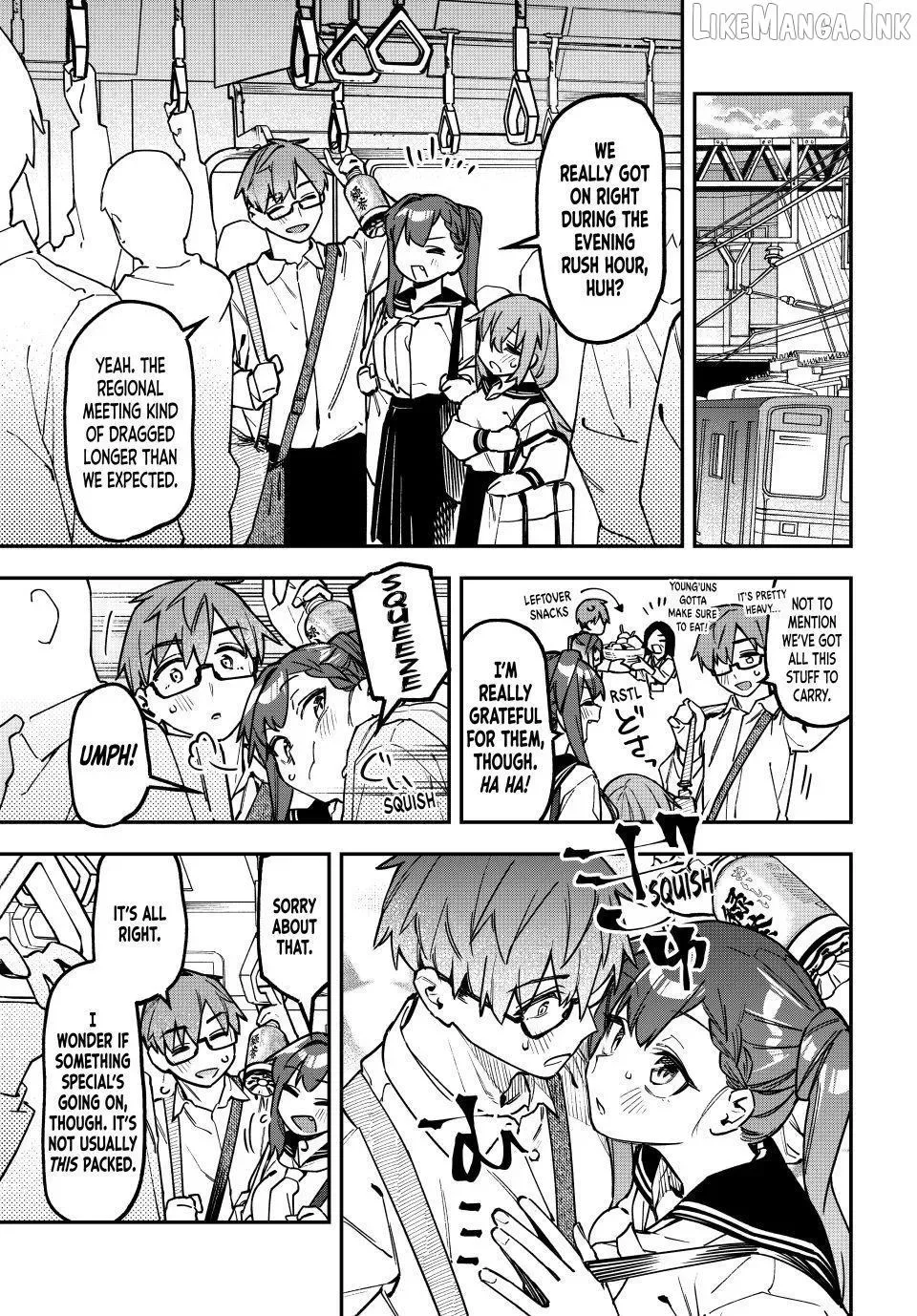 Seitokai ni mo Ana wa Aru! Chapter 186 page 3