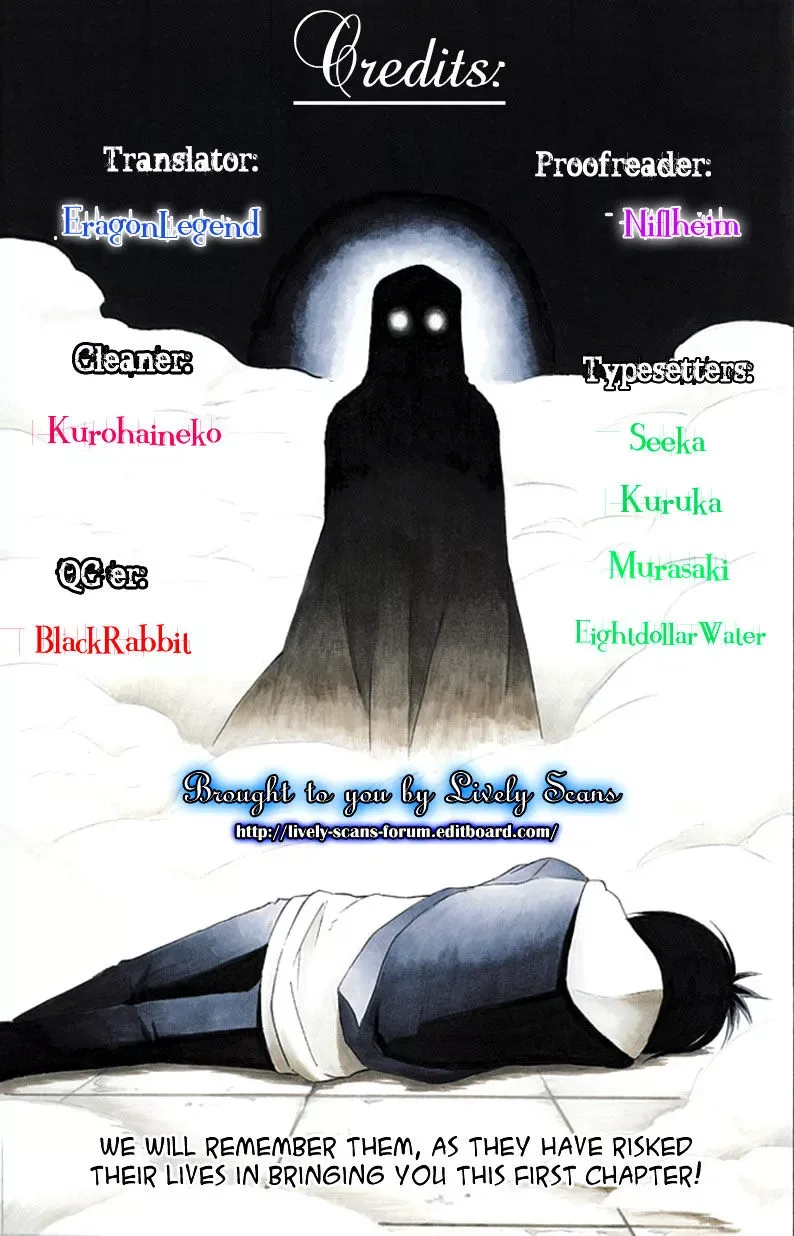 Torikago no Tsugai Chapter 1 page 1