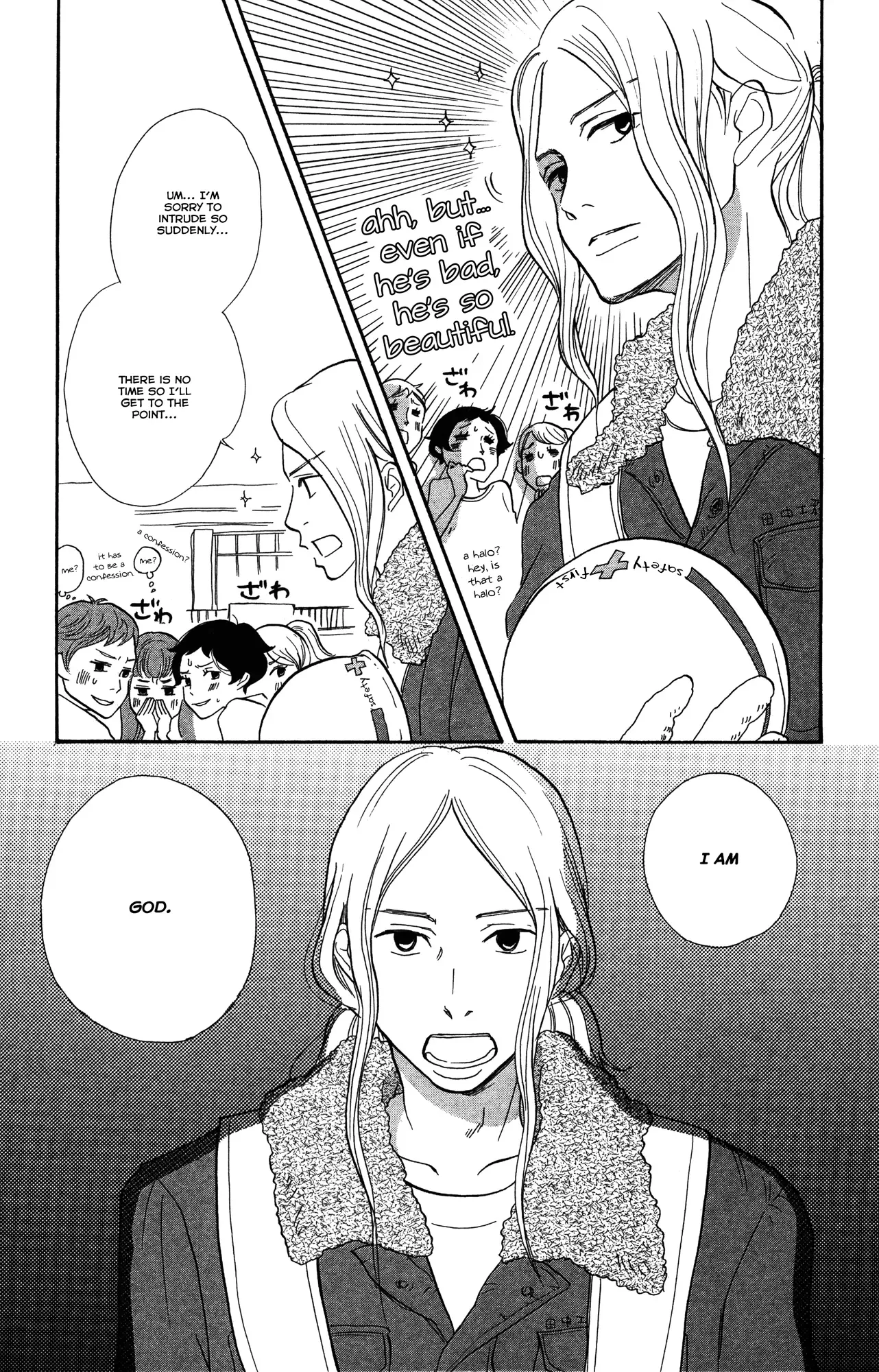 Toriaezu Chikyuu ga Horobiru Mae ni Chapter 1 page 32