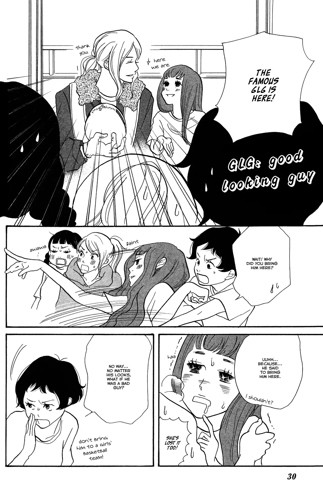 Toriaezu Chikyuu ga Horobiru Mae ni Chapter 1 page 31