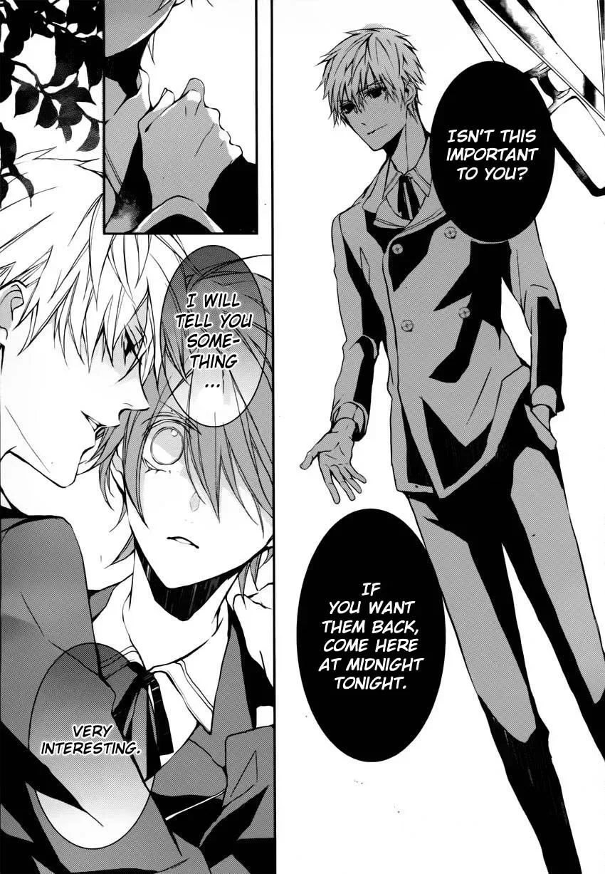 Torikago Syndrome Chapter 1 page 22