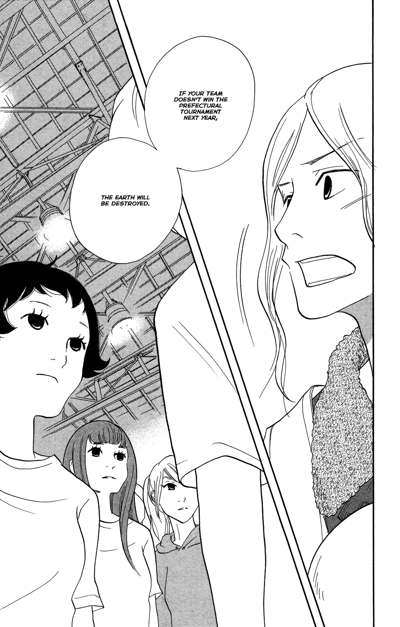 Toriaezu Chikyuu ga Horobiru Mae ni Chapter 1 page 34