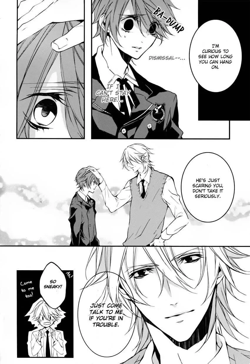Torikago Syndrome Chapter 1 page 29