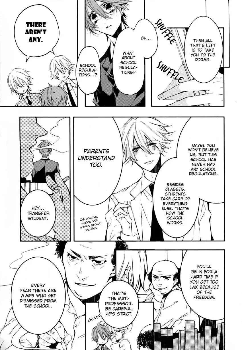 Torikago Syndrome Chapter 1 page 28