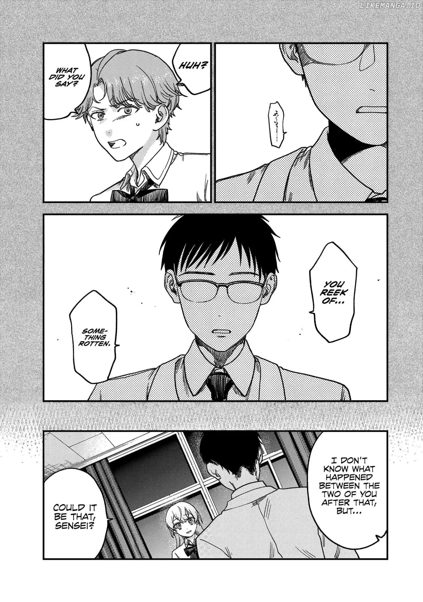 Tsumi To Batsu No Spica Chapter 2 page 73