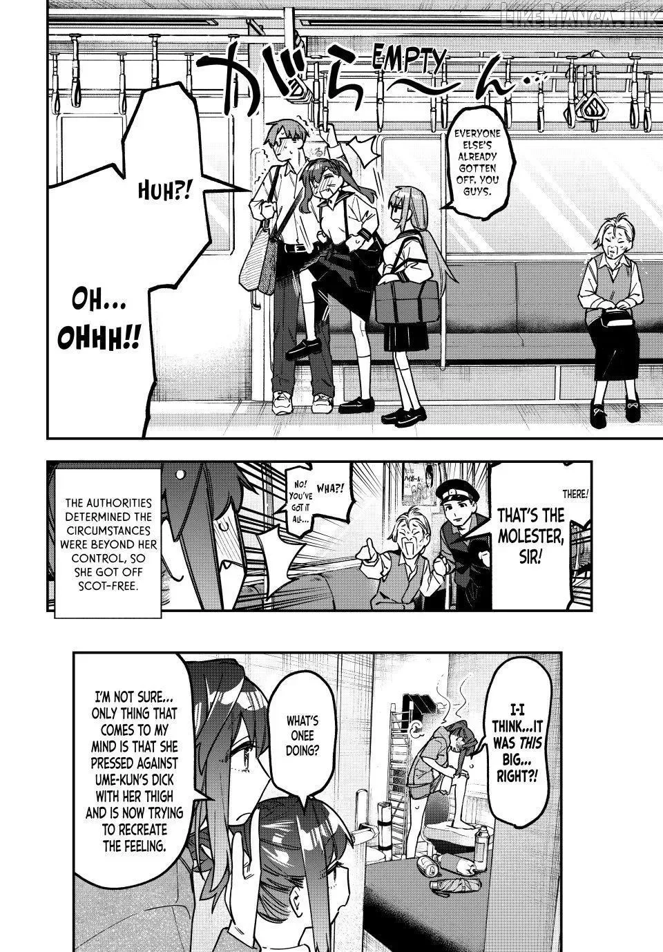 Seitokai ni mo Ana wa Aru! Chapter 186 page 10