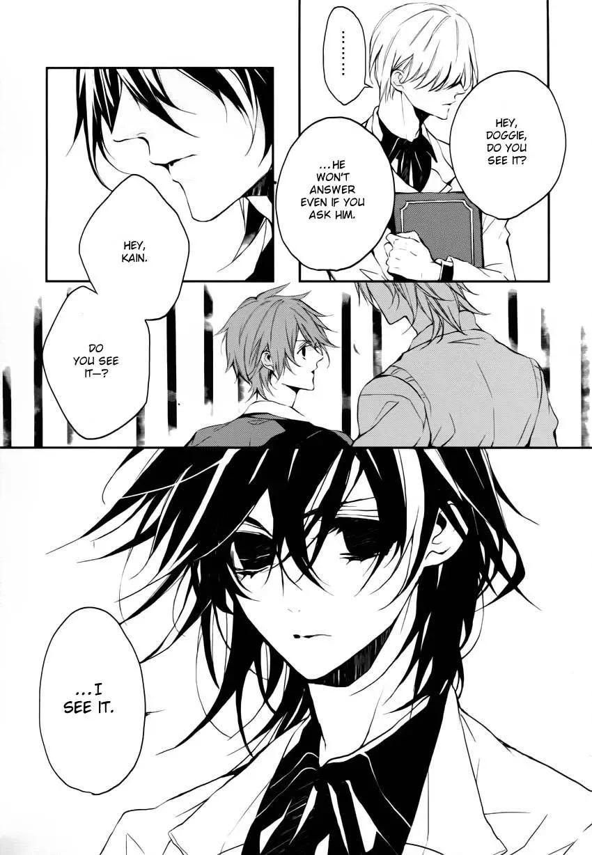 Torikago Syndrome Chapter 1 page 32