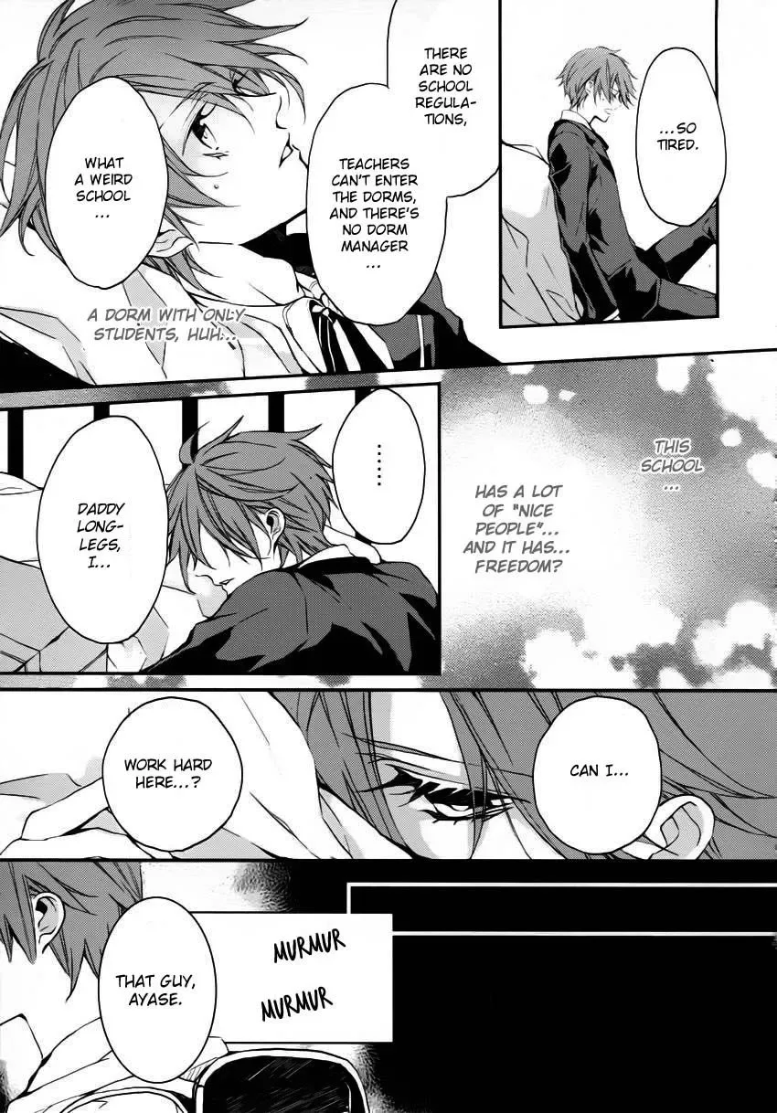 Torikago Syndrome Chapter 1 page 34