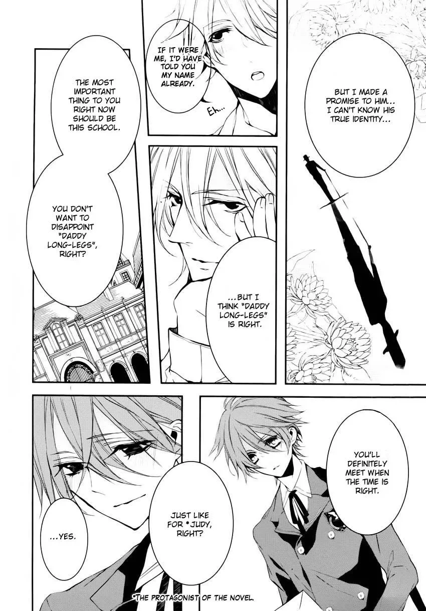 Torikago Syndrome Chapter 1 page 27
