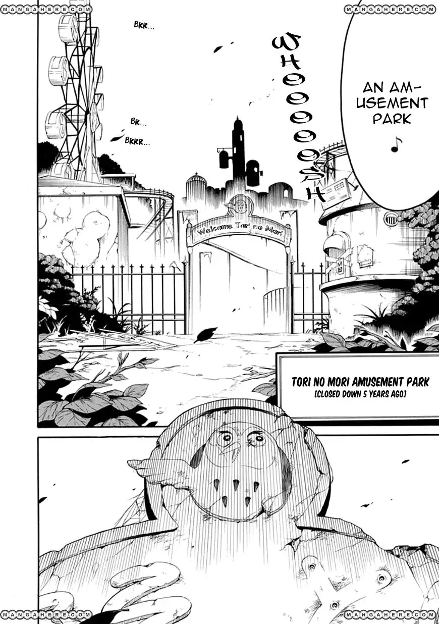 Torikago no Tsugai Chapter 1 page 11
