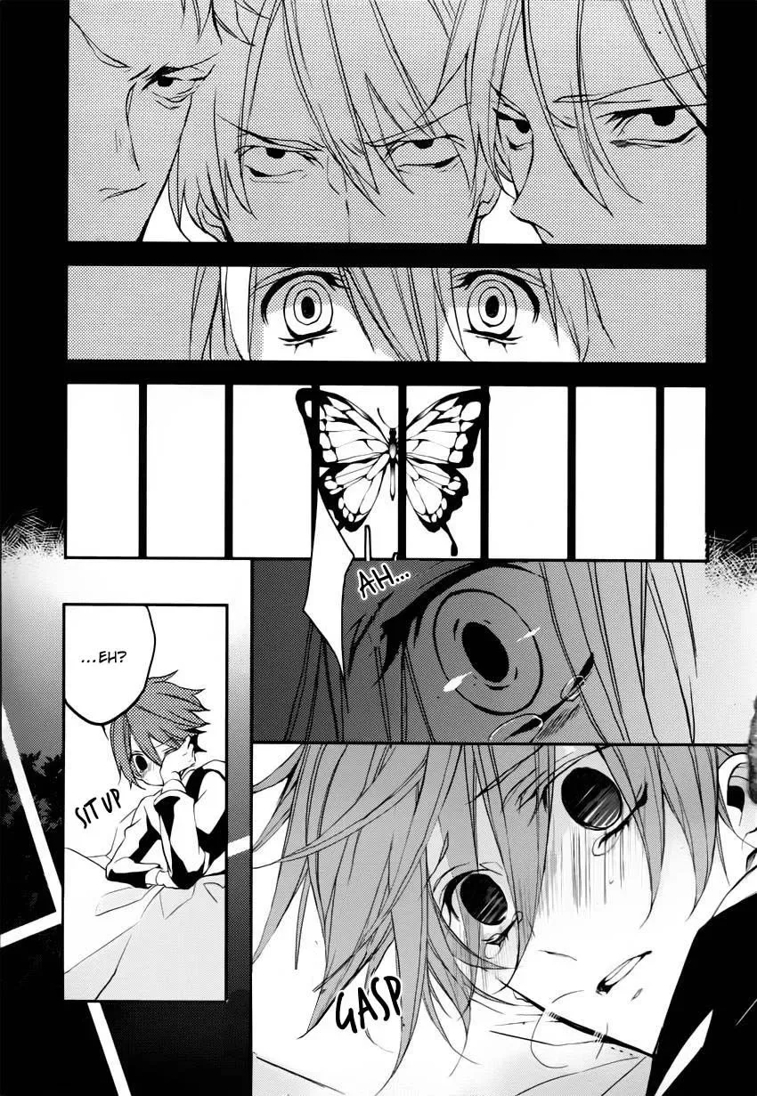 Torikago Syndrome Chapter 1 page 36