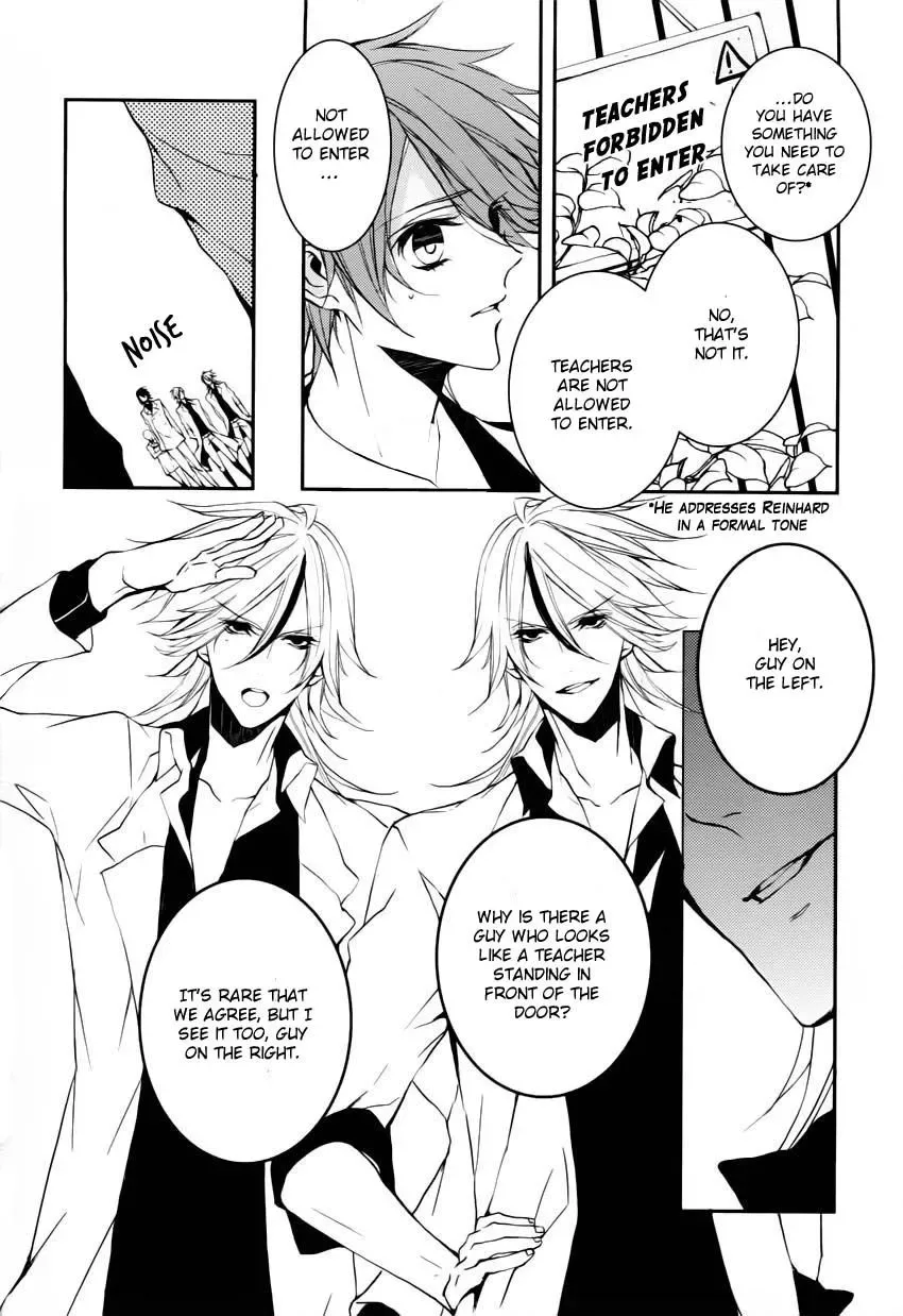 Torikago Syndrome Chapter 1 page 31