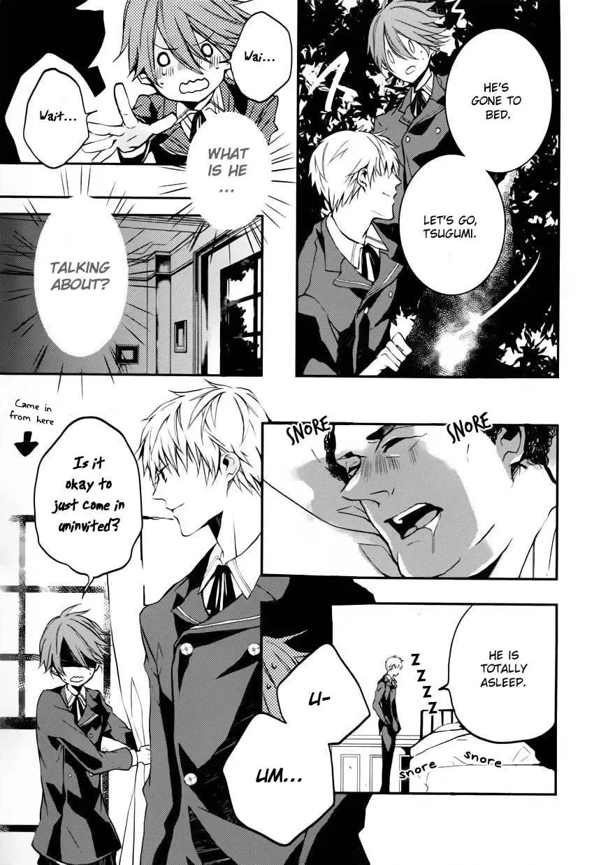 Torikago Syndrome Chapter 1 page 44