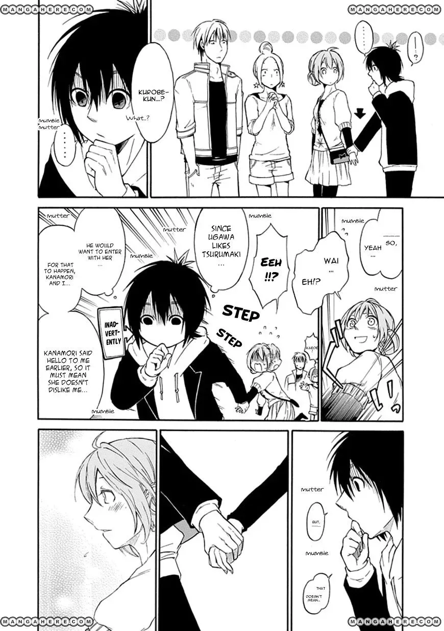 Torikago no Tsugai Chapter 1 page 19