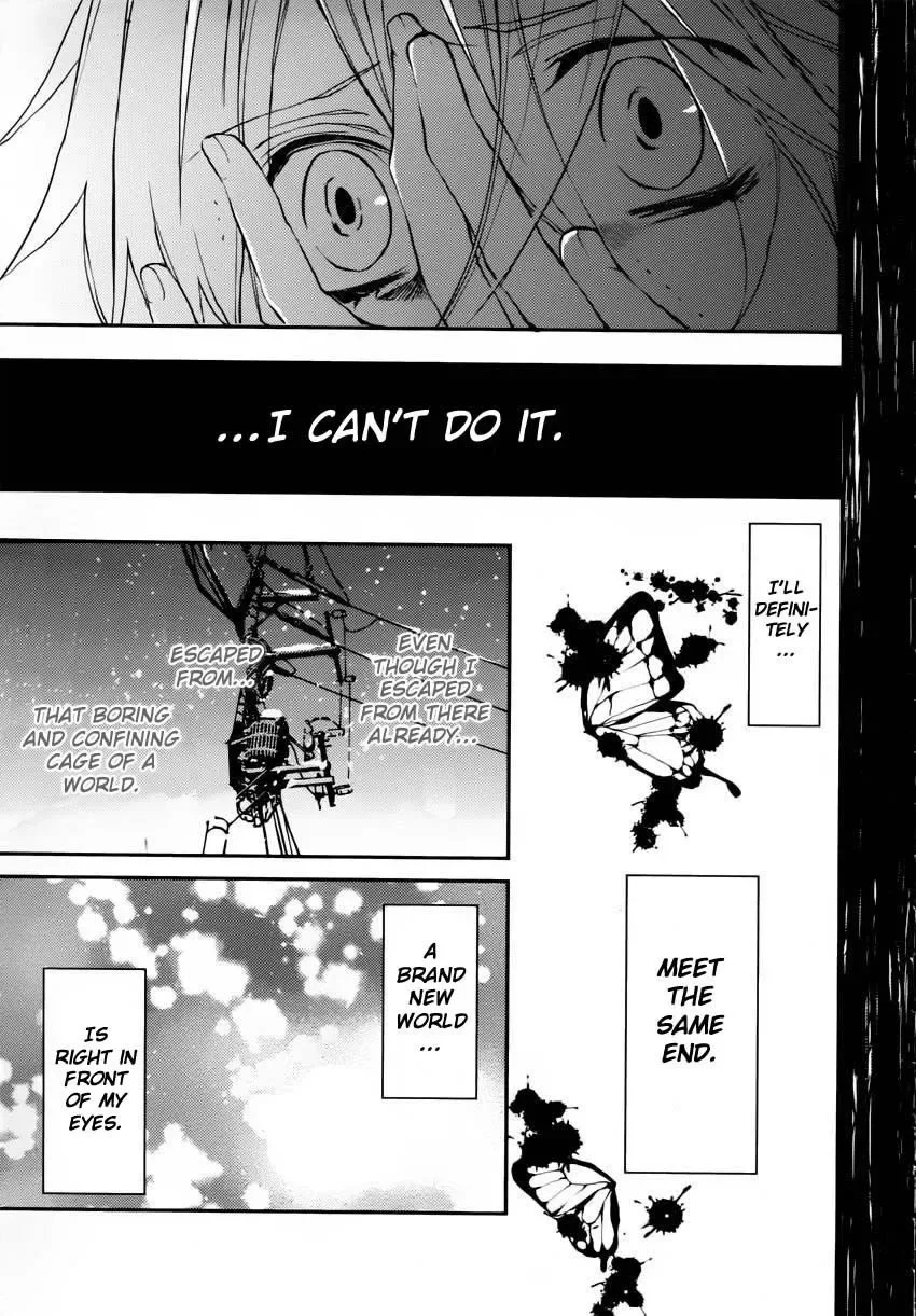 Torikago Syndrome Chapter 1 page 38