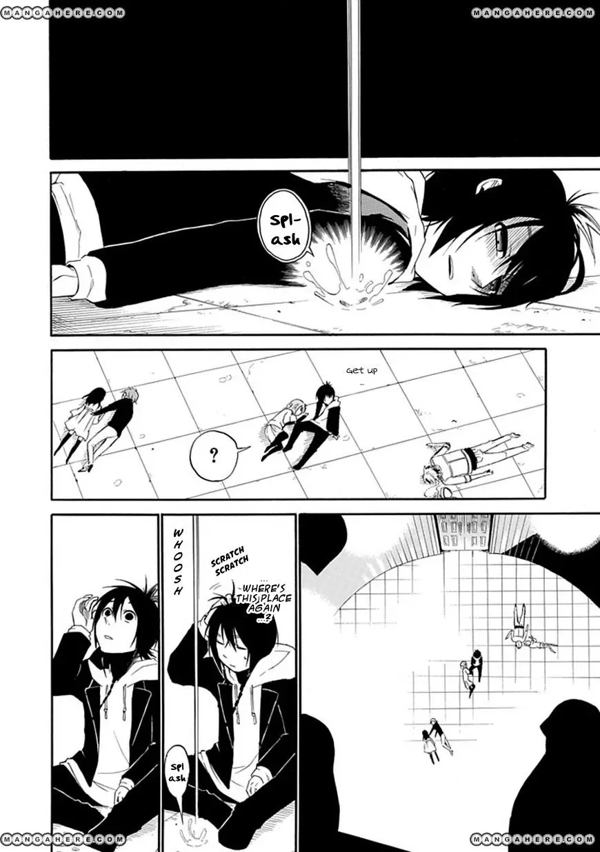 Torikago no Tsugai Chapter 1 page 30