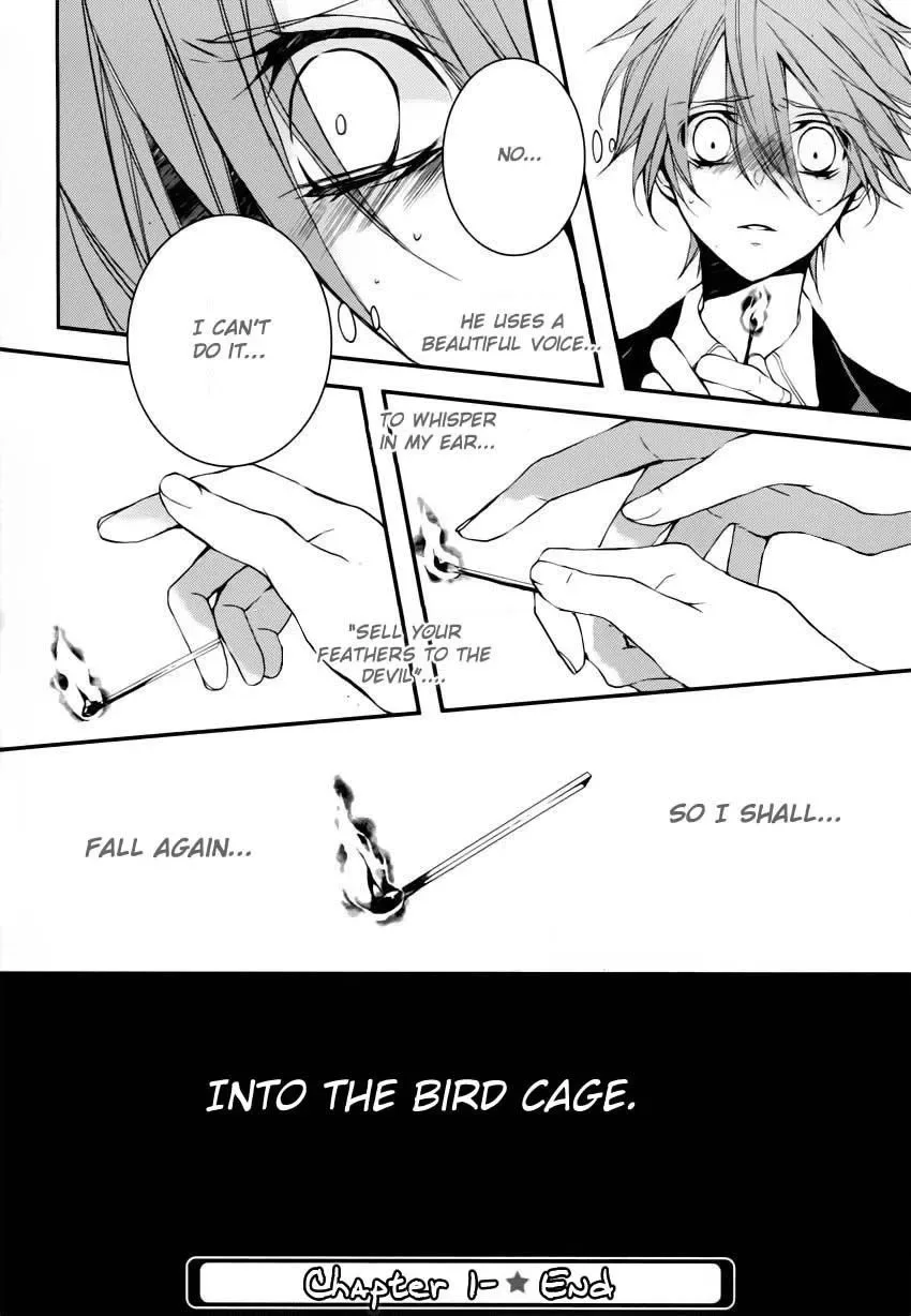 Torikago Syndrome Chapter 1 page 50